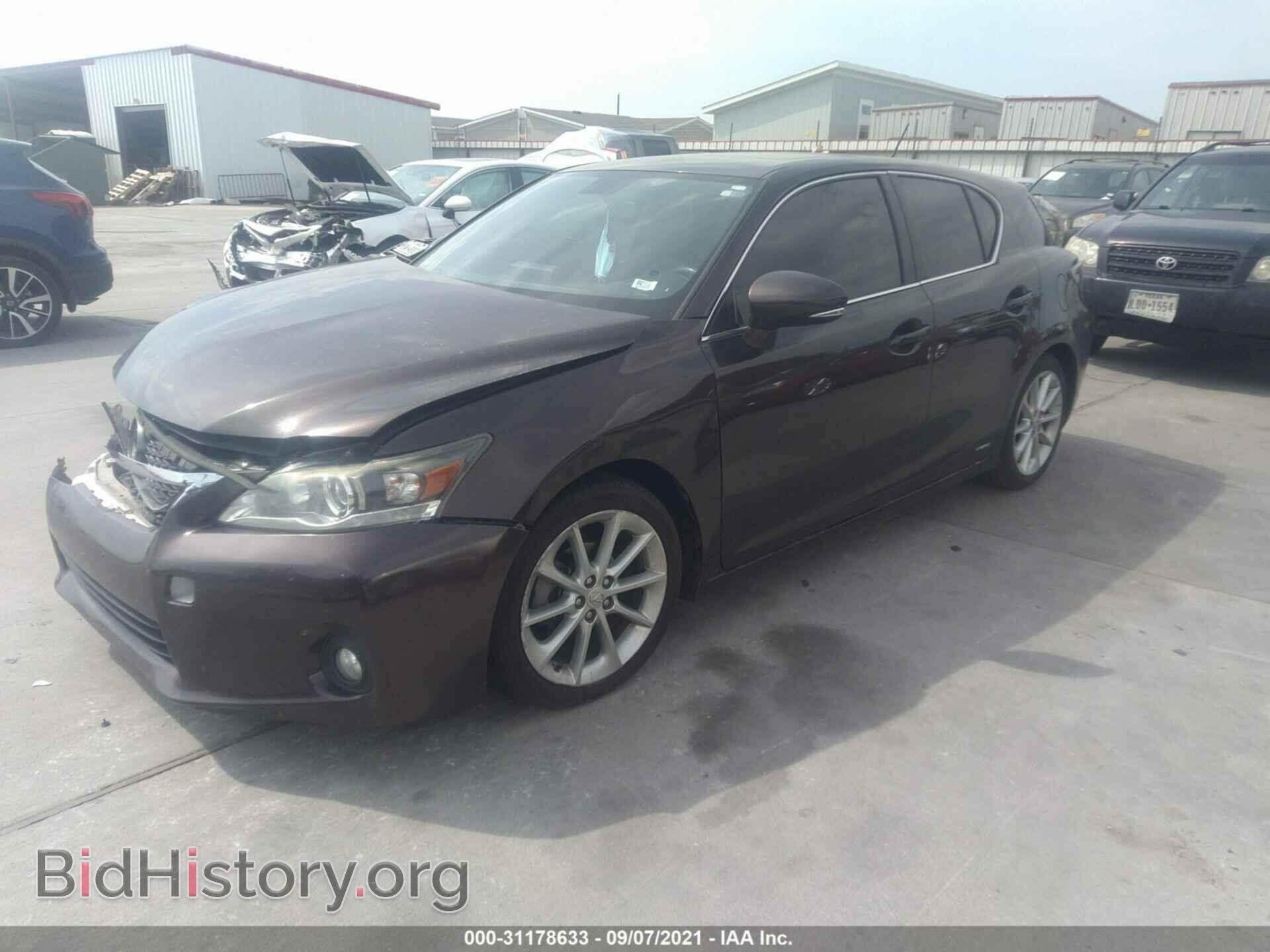 2012 LEXUS CT 200H - VIN: JTHKD5BH2C2088053 - Фото 2