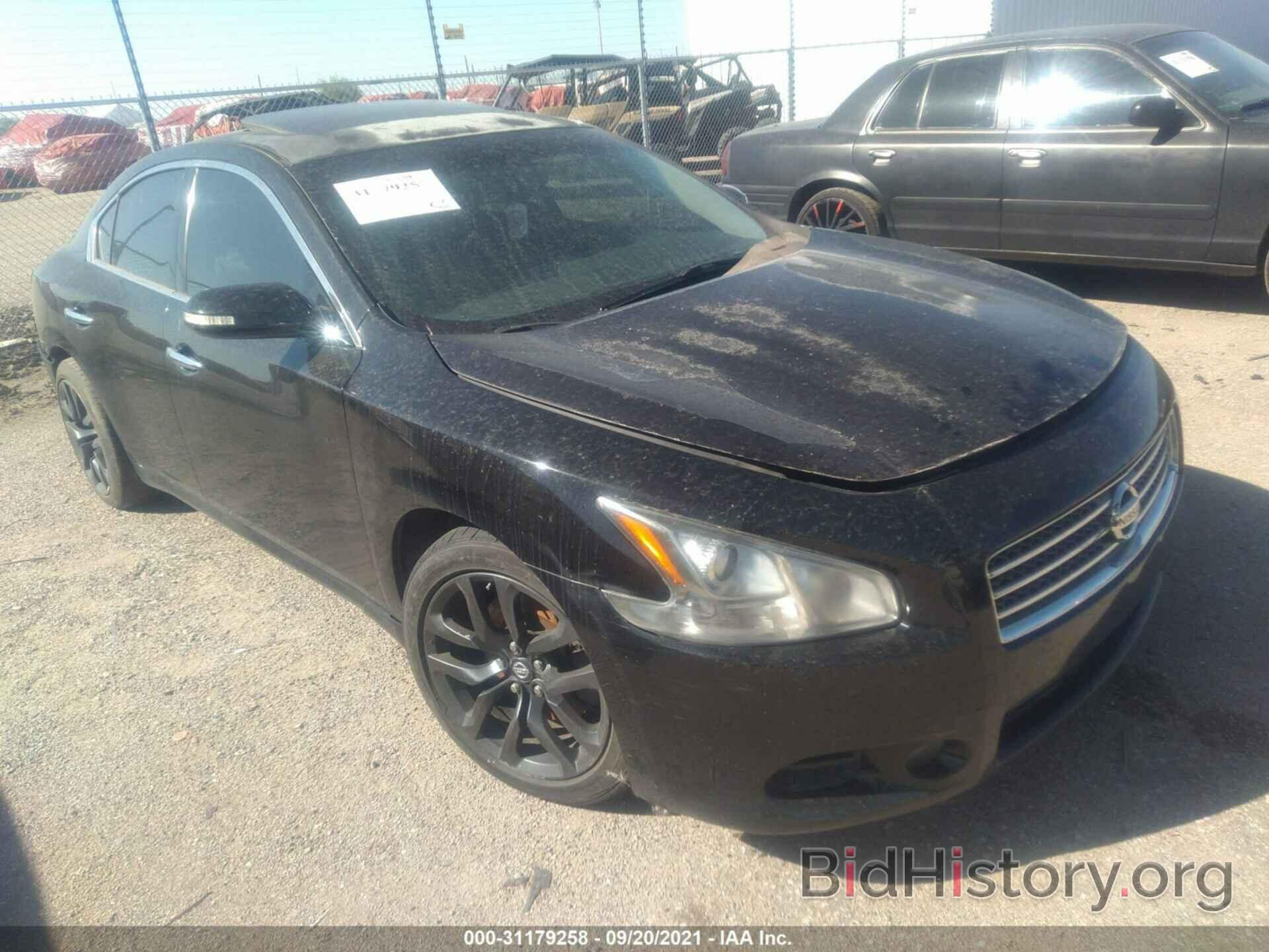 Photo 1N4AA51E79C804807 - NISSAN MAXIMA 2009