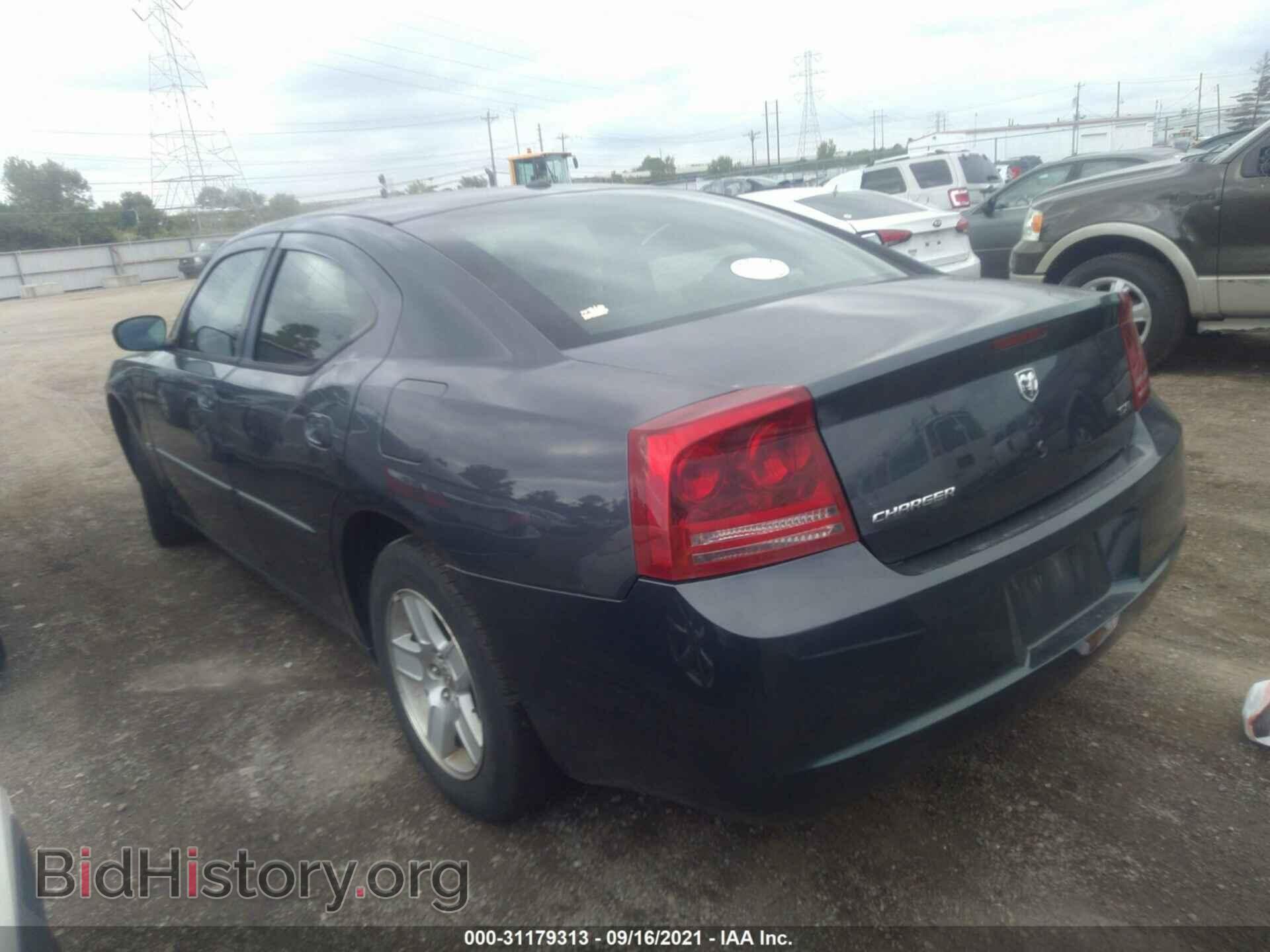 2007 DODGE CHARGER - VIN: 2B3KA43G07H635975 - Фото 3