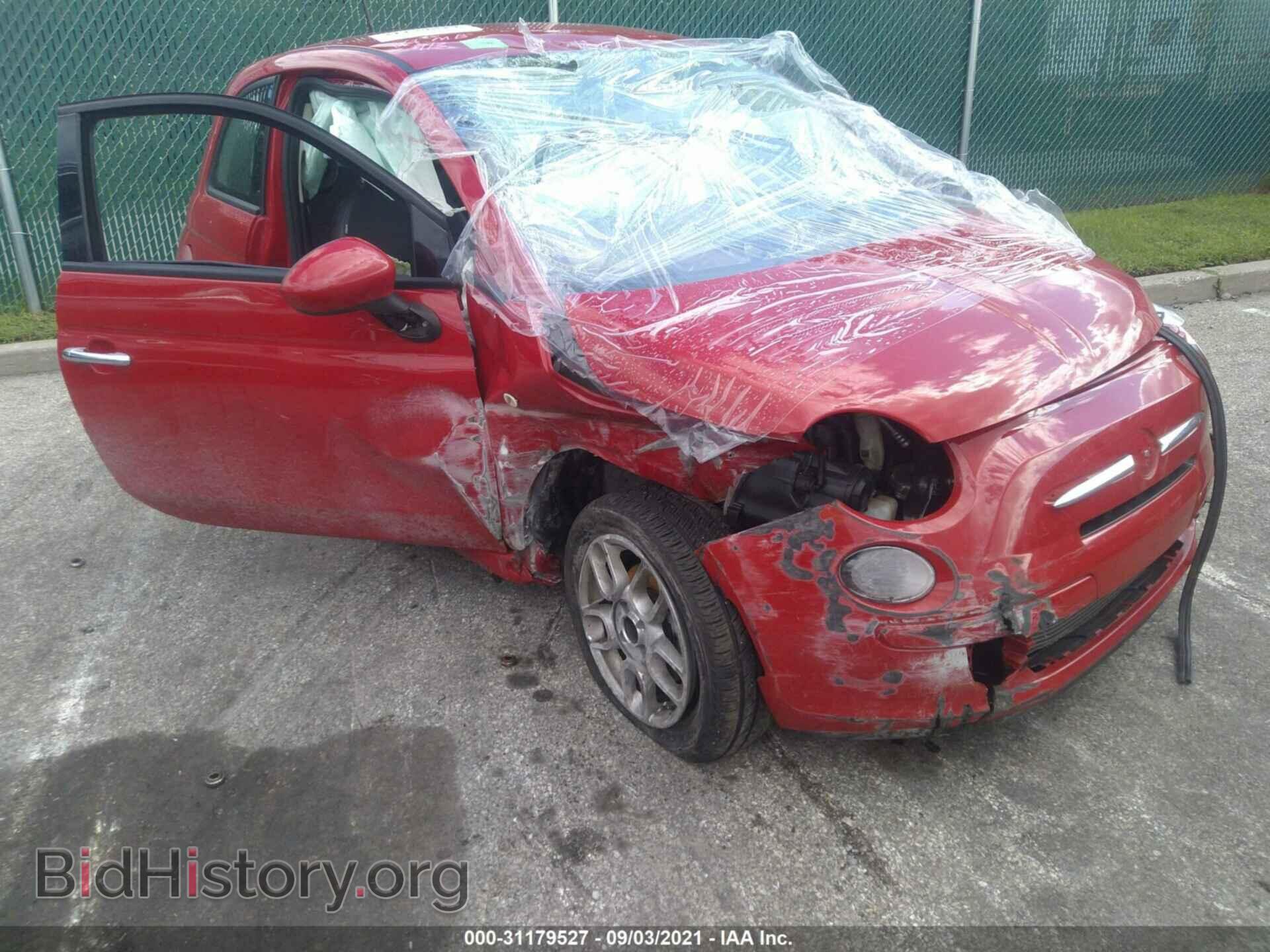 2015 FIAT 500 - VIN: 3C3CFFAR1FT523099 - Photo 6
