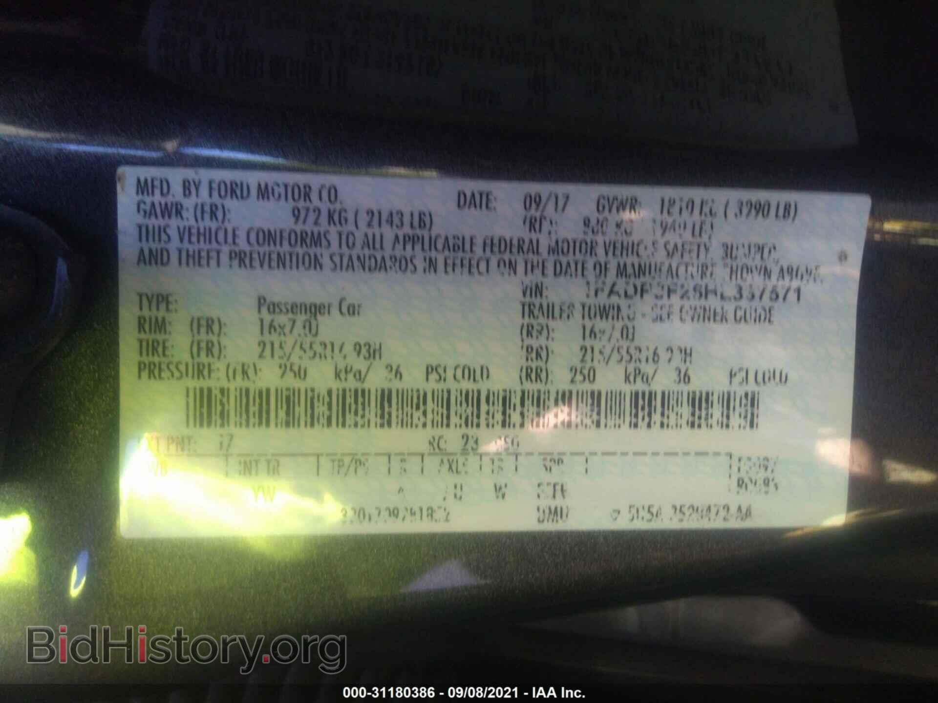 2017 FORD FOCUS - VIN: 1FADP3F26HL337571 - Фото 9