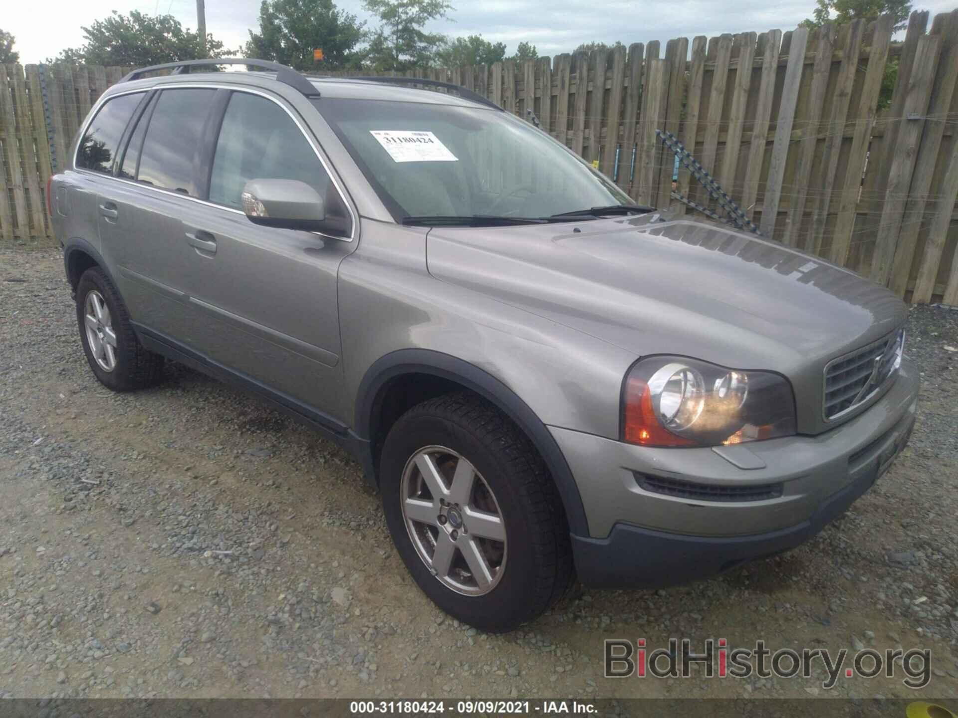 Photo YV4CZ982971408866 - VOLVO XC90 2007