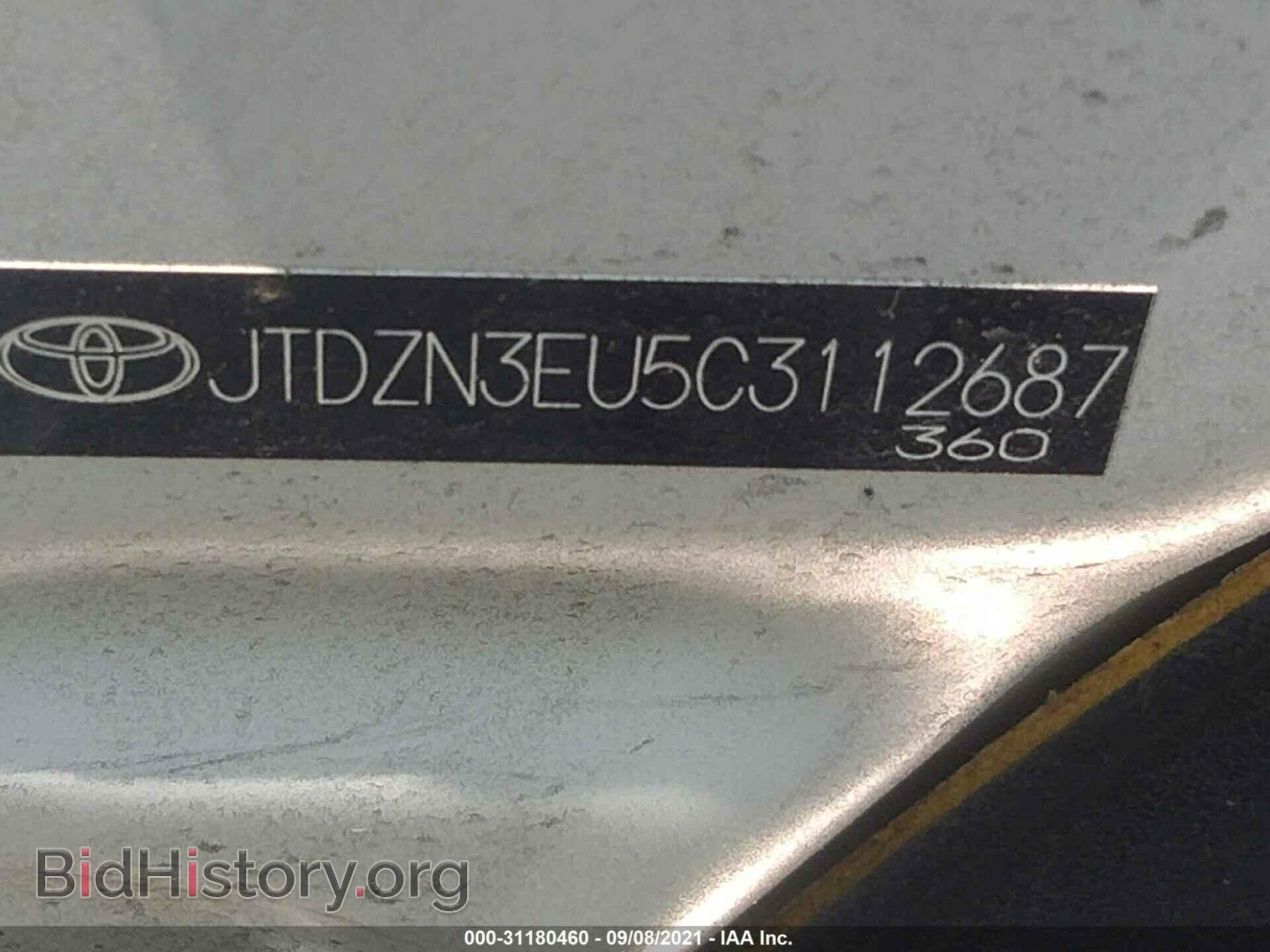 2012 TOYOTA PRIUS V - VIN: JTDZN3EU5C3112687 - Фото 9