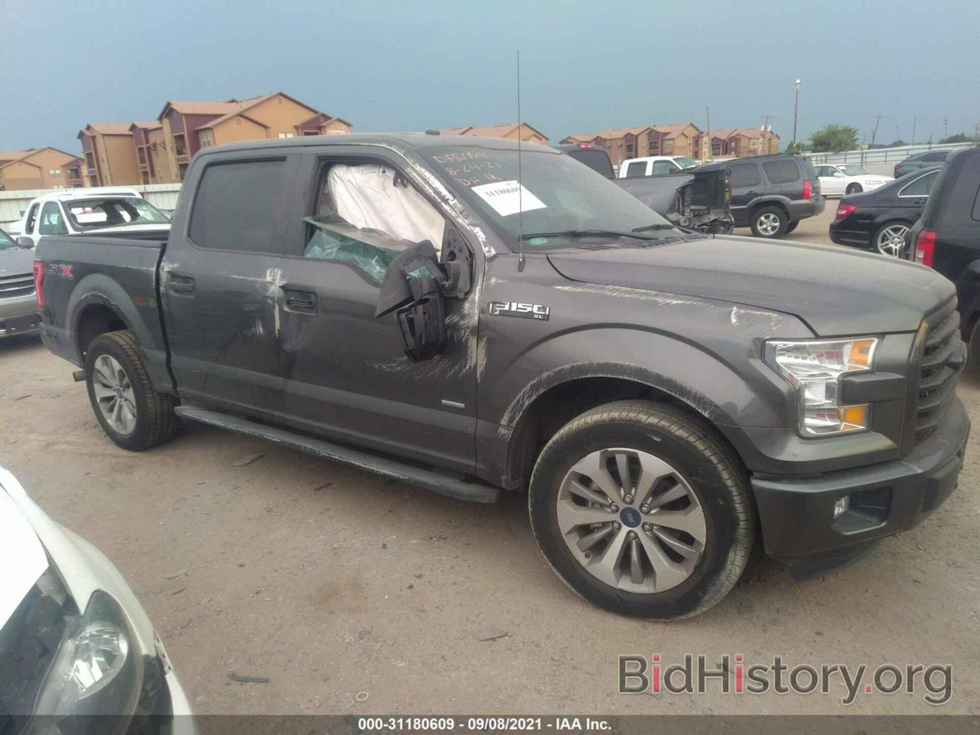 Photo 1FTEW1CP2HKC40623 - FORD F-150 2017