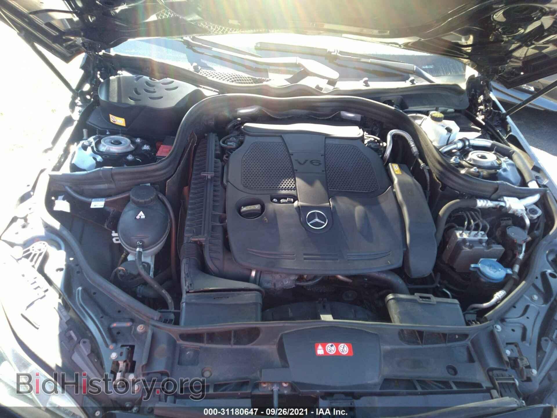 2014 MERCEDES-BENZ E-CLASS - VIN: WDDHF8JB9EA919941 - Фото 10