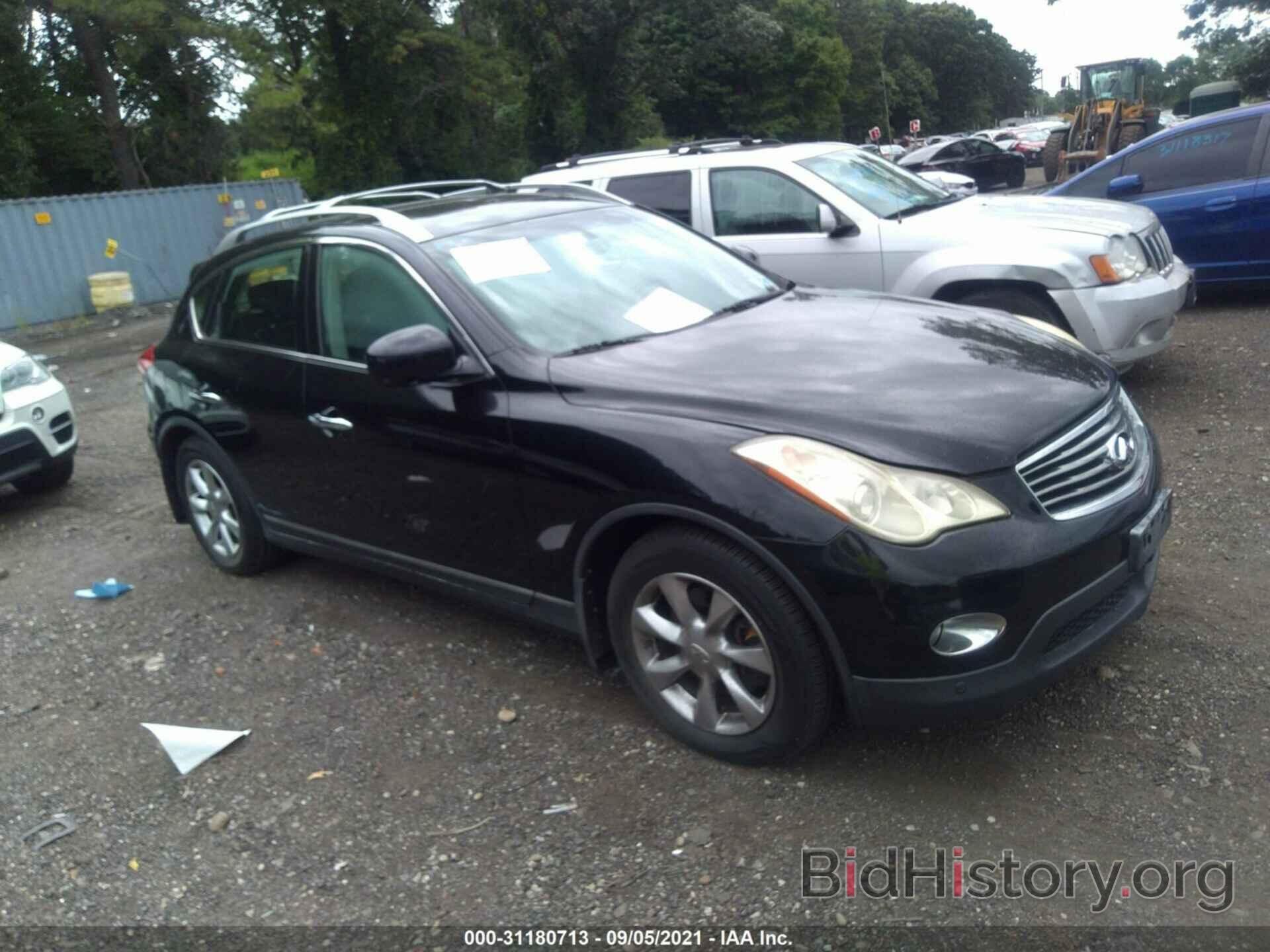 Photo JNKAJ09F98M355342 - INFINITI EX35 2008