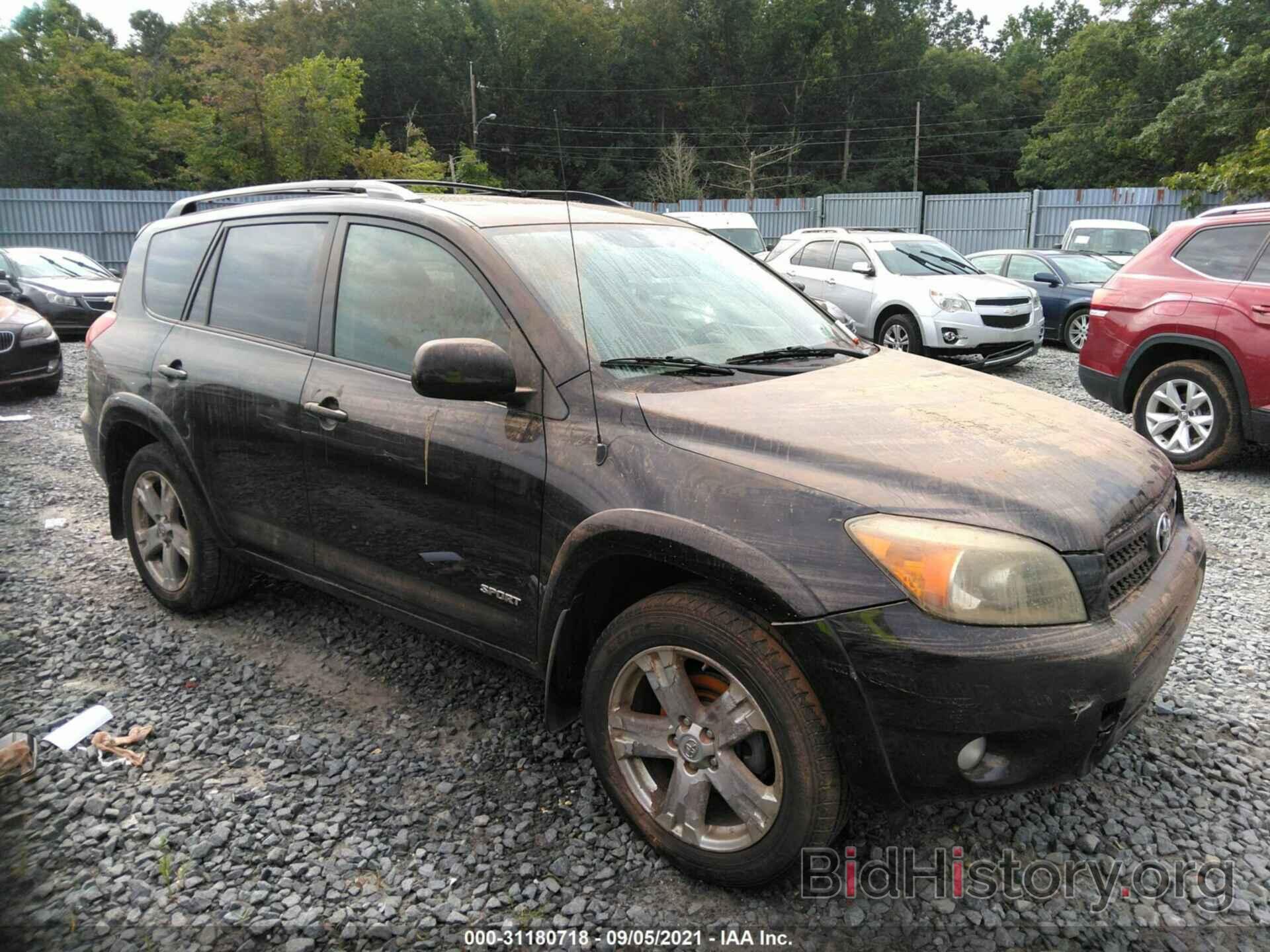 Photo JTMBK32V475031004 - TOYOTA RAV4 2007