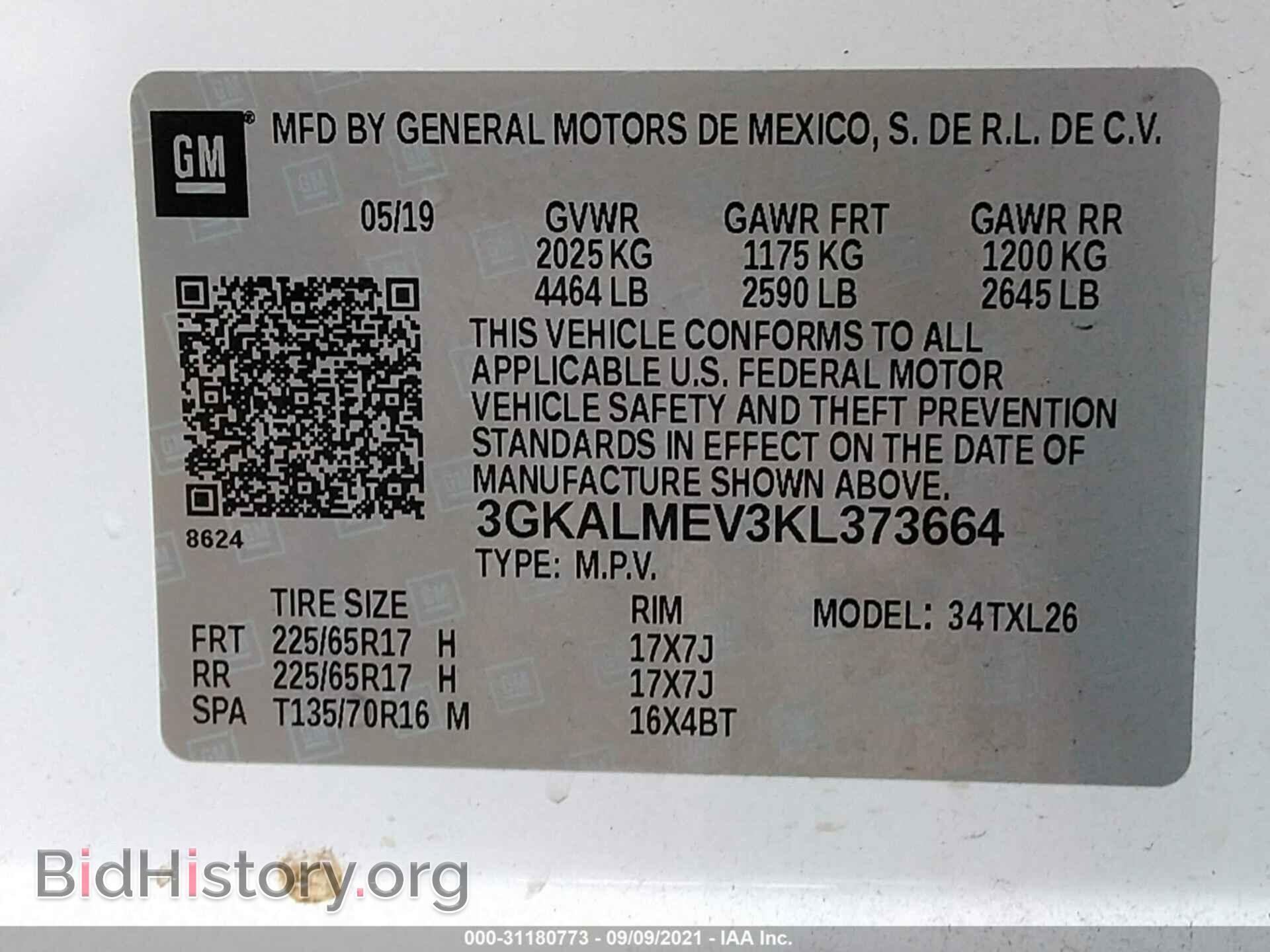 2019 GMC TERRAIN - VIN: 3GKALMEV3KL373664 - Фото 9