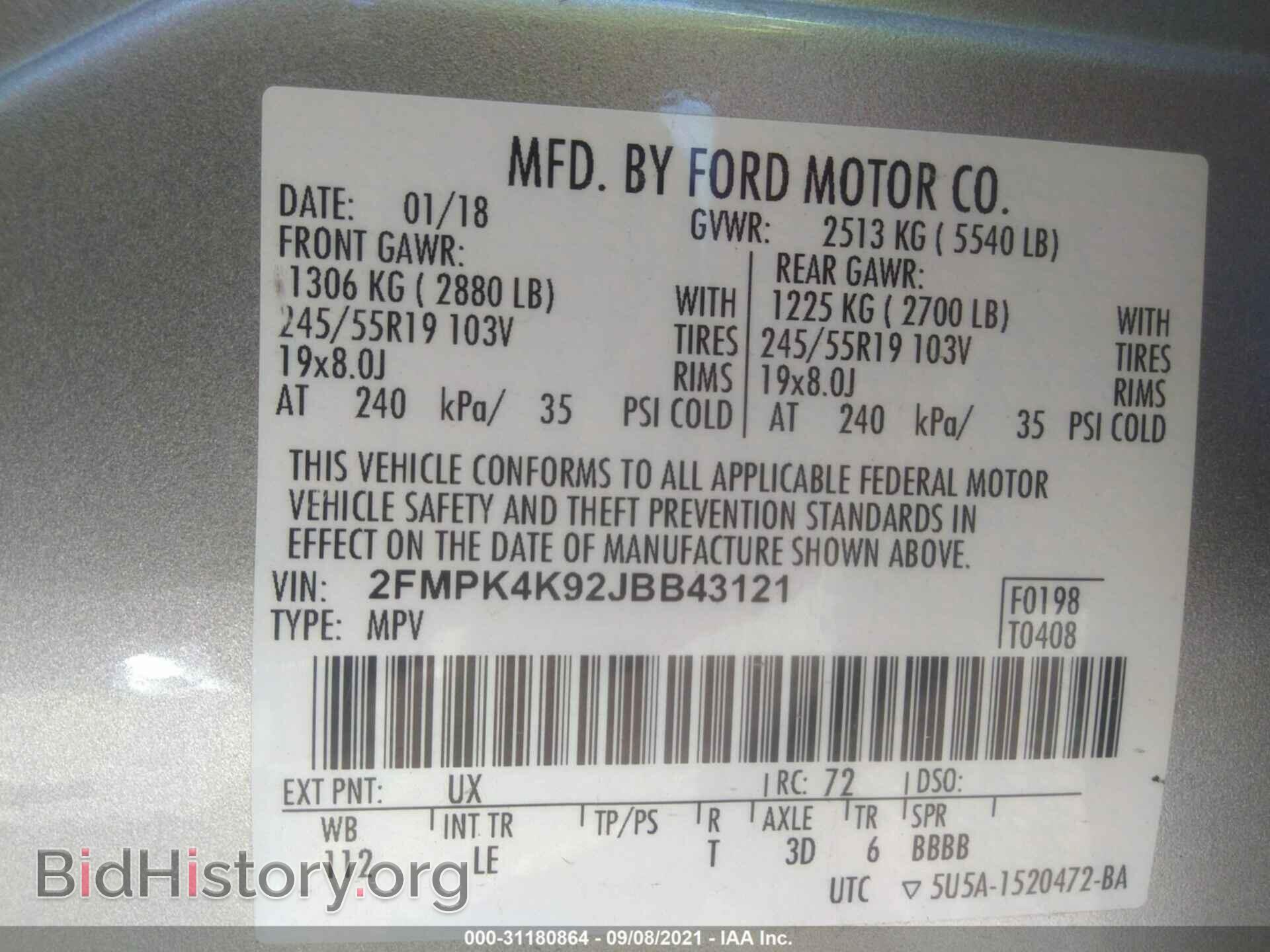 2018 FORD EDGE - VIN: 2FMPK4K92JBB43121 - Photo 9