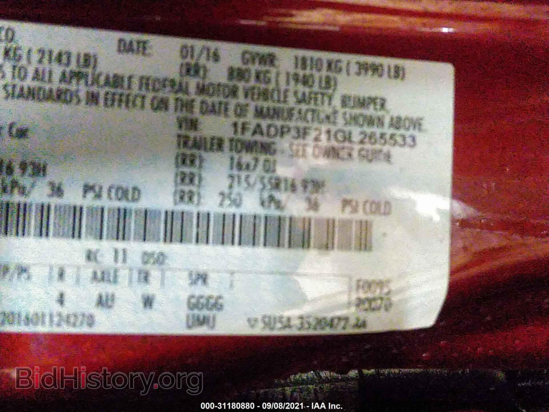 2016 FORD FOCUS - VIN: 1FADP3F21GL265533 - Photo 9