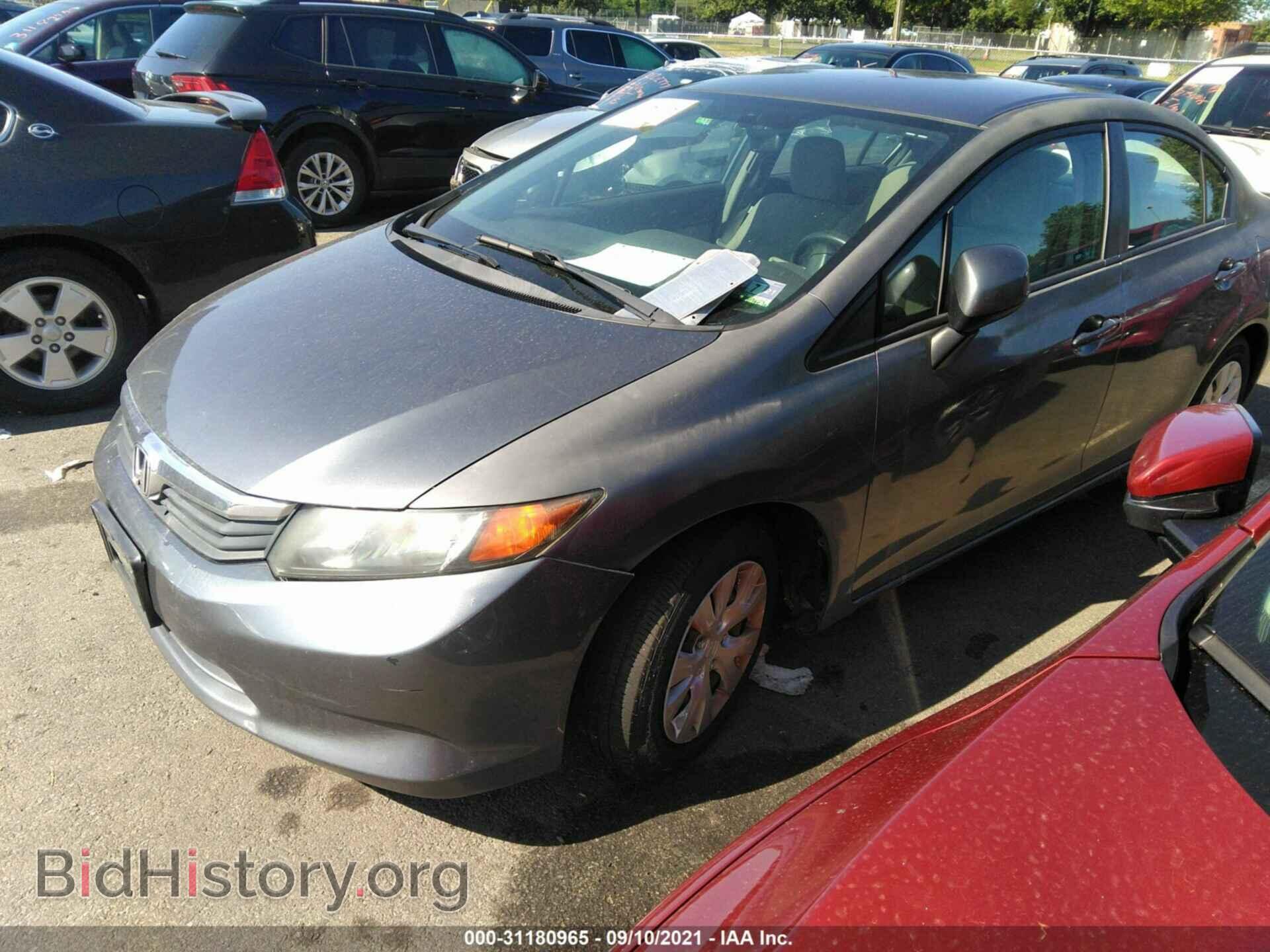 2012 HONDA CIVIC SDN - VIN: 19XFB2F58CE351091 - Фото 2