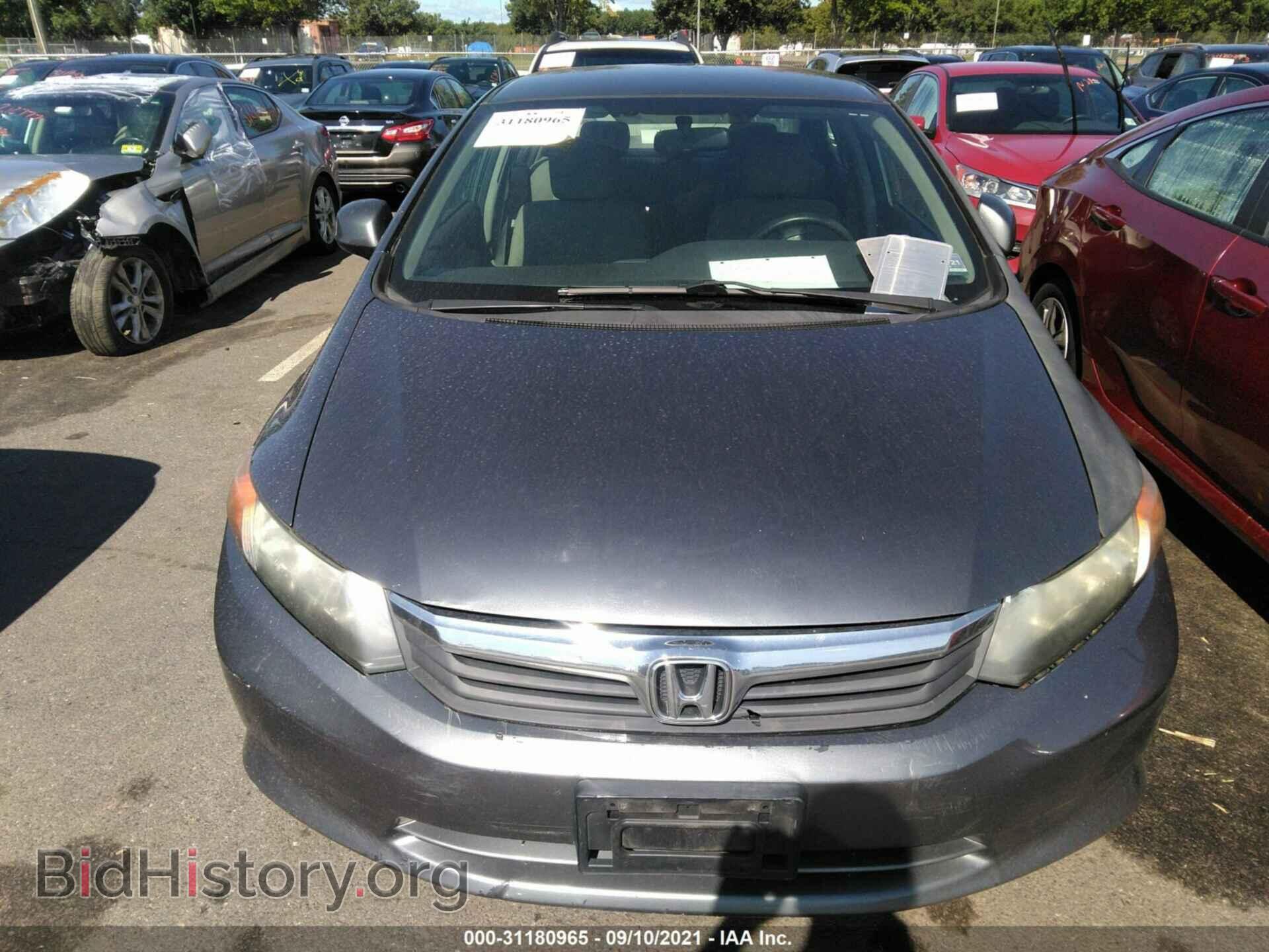2012 HONDA CIVIC SDN - VIN: 19XFB2F58CE351091 - Фото 6