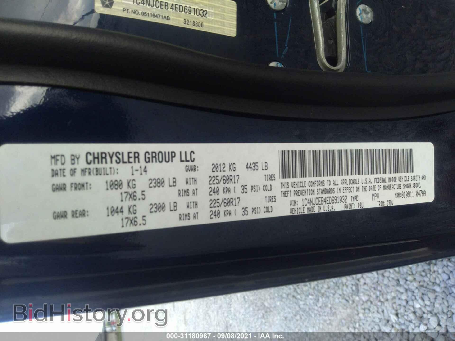 2014 JEEP COMPASS - VIN: 1C4NJCEB4ED691032 - Фото 9