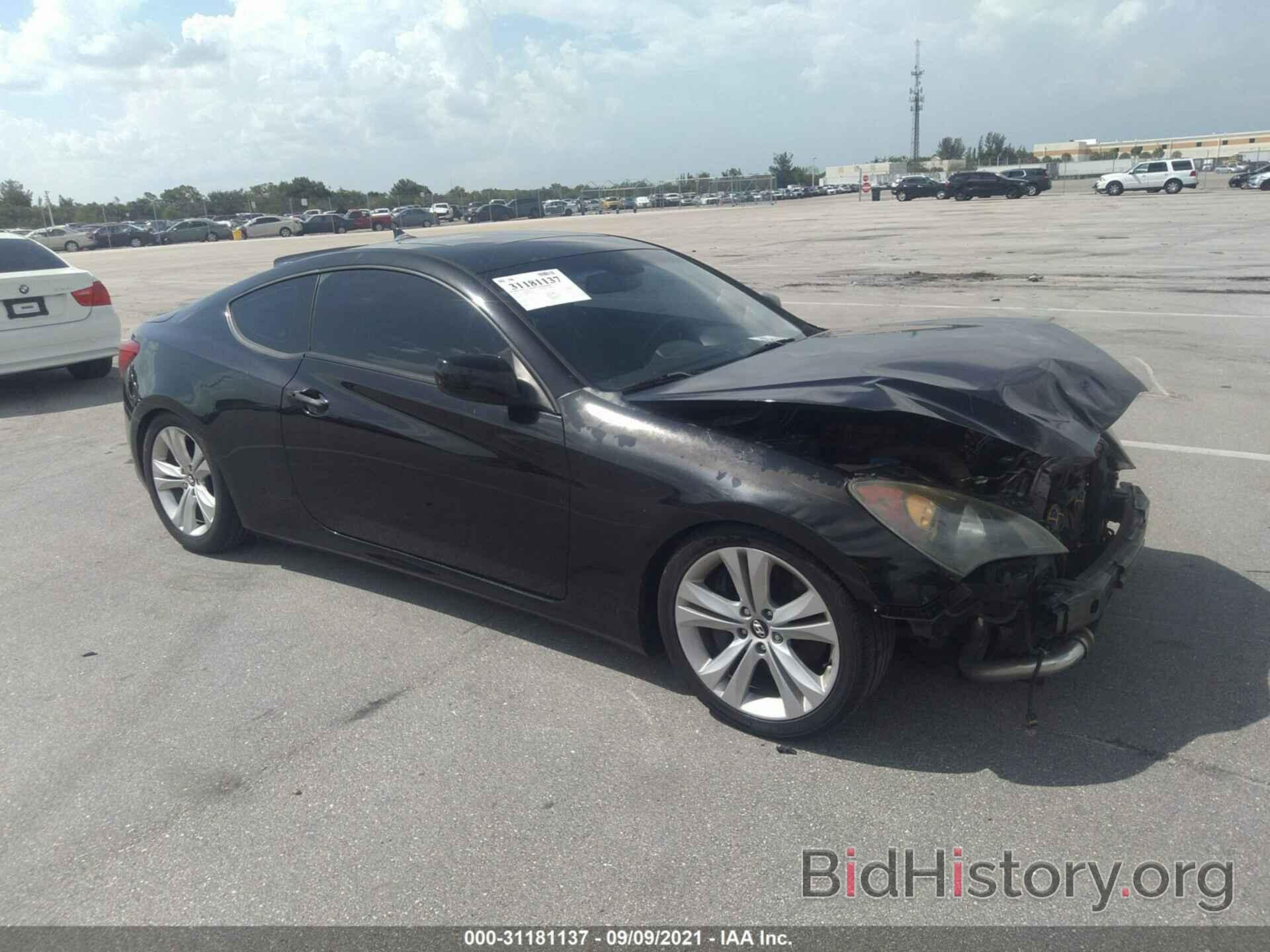 Photo KMHHT6KD9AU027801 - HYUNDAI GENESIS COUPE 2010