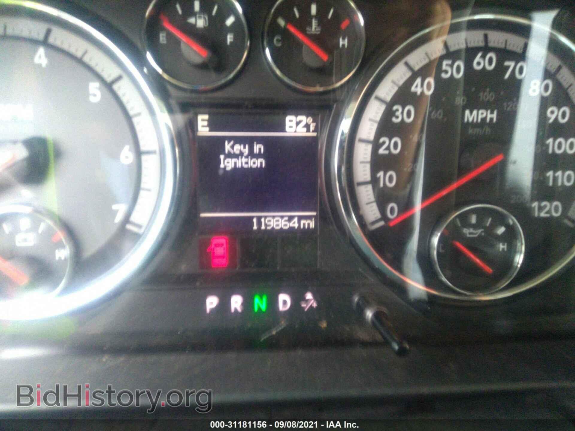 2012 RAM 1500 - VIN: 1C6RD6GPXCS193288 - Фото 7