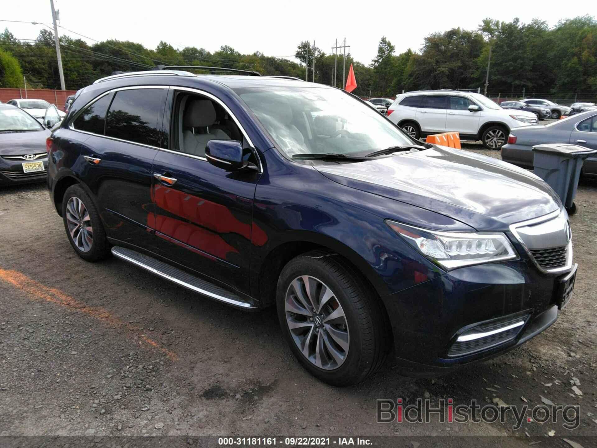 Фотография 5FRYD4H44GB057656 - ACURA MDX 2016