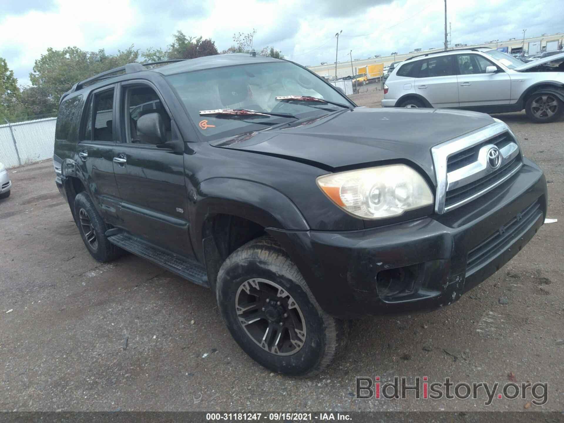 Photo JTEZU14R78K004326 - TOYOTA 4RUNNER 2008