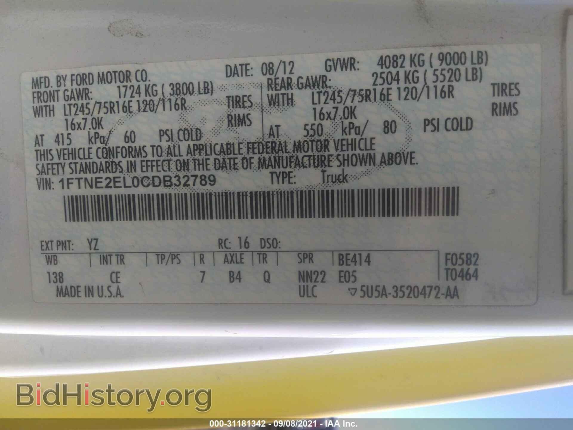 2012 FORD ECONOLINE CARGO VAN - VIN: 1FTNE2EL0CDB32789 - Фото 9