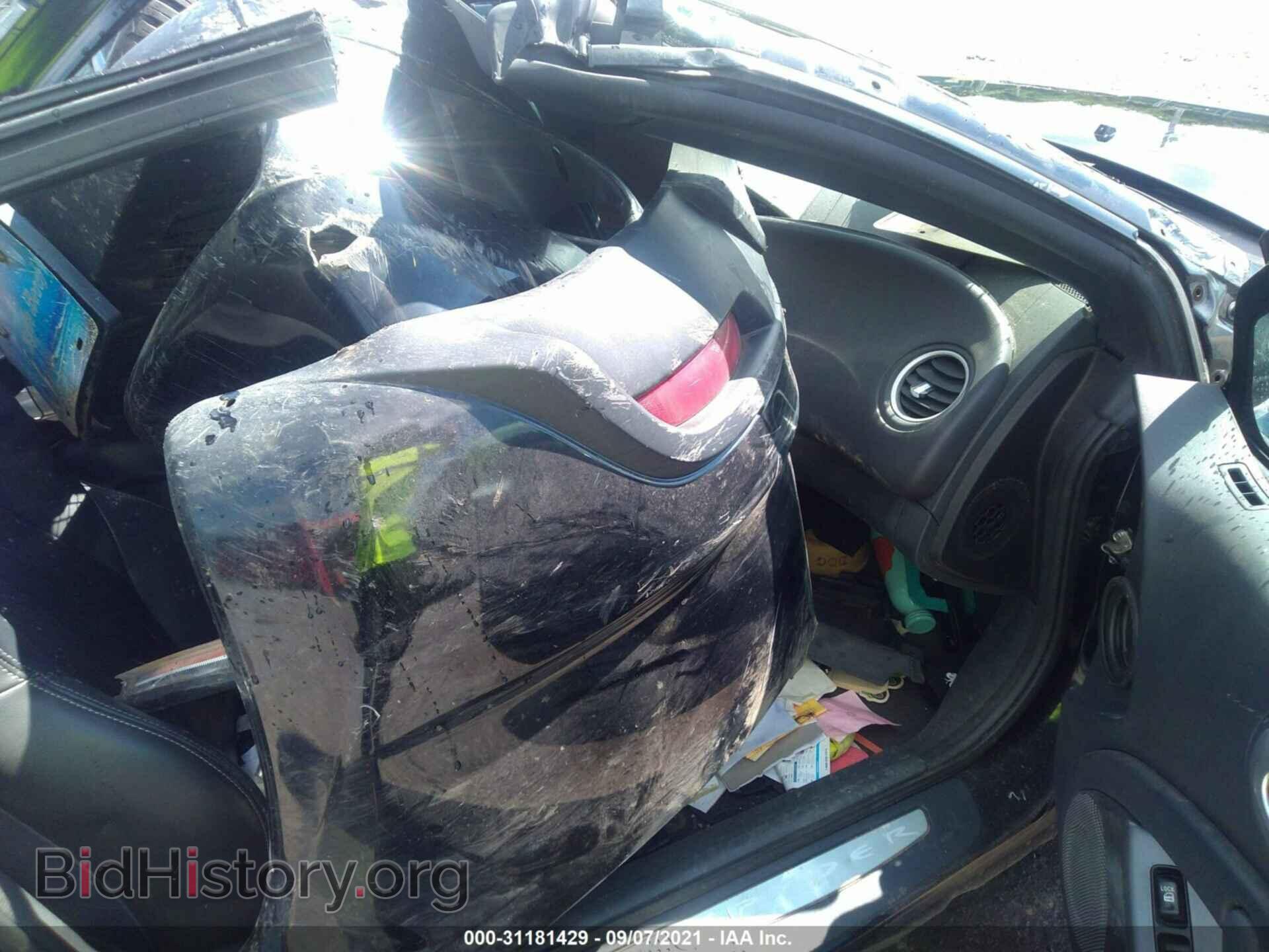 2012 MITSUBISHI ECLIPSE - VIN: 4A37L5EF3CE001518 - Фото 5