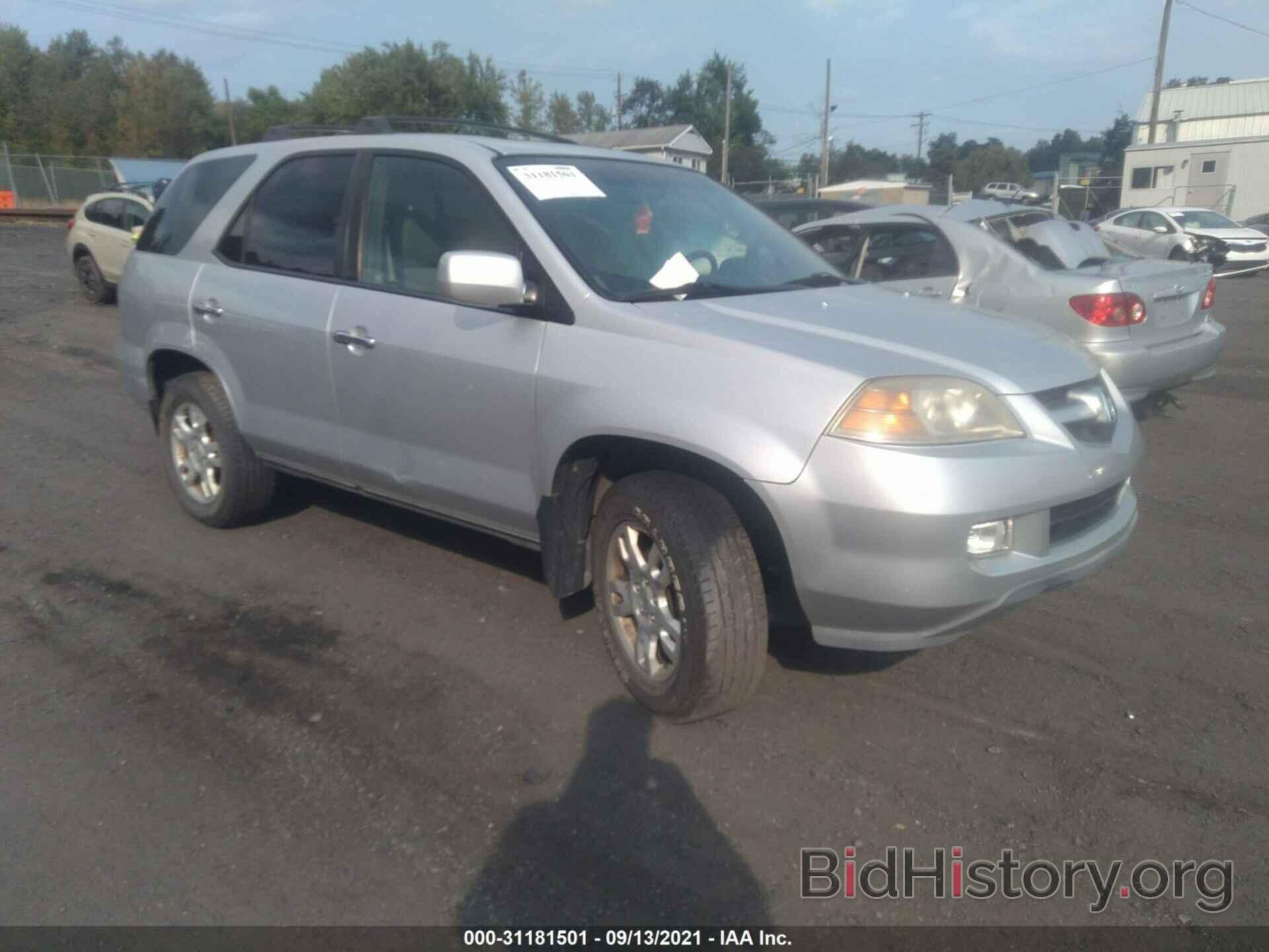 Photo 2HNYD18696H524252 - ACURA MDX 2006