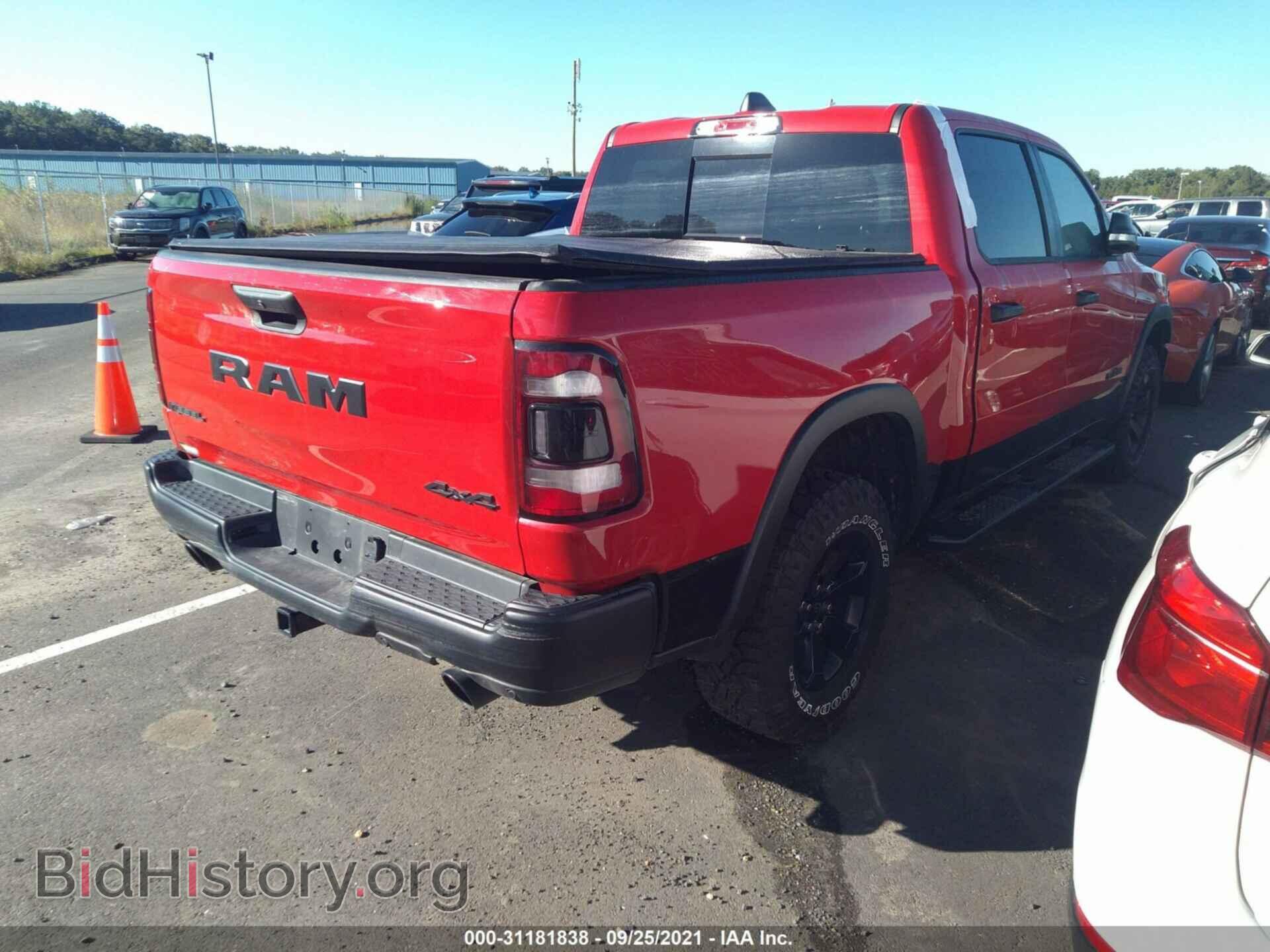 2021 RAM 1500 - VIN: 1C6SRFLTXMN563211 - Фото 4