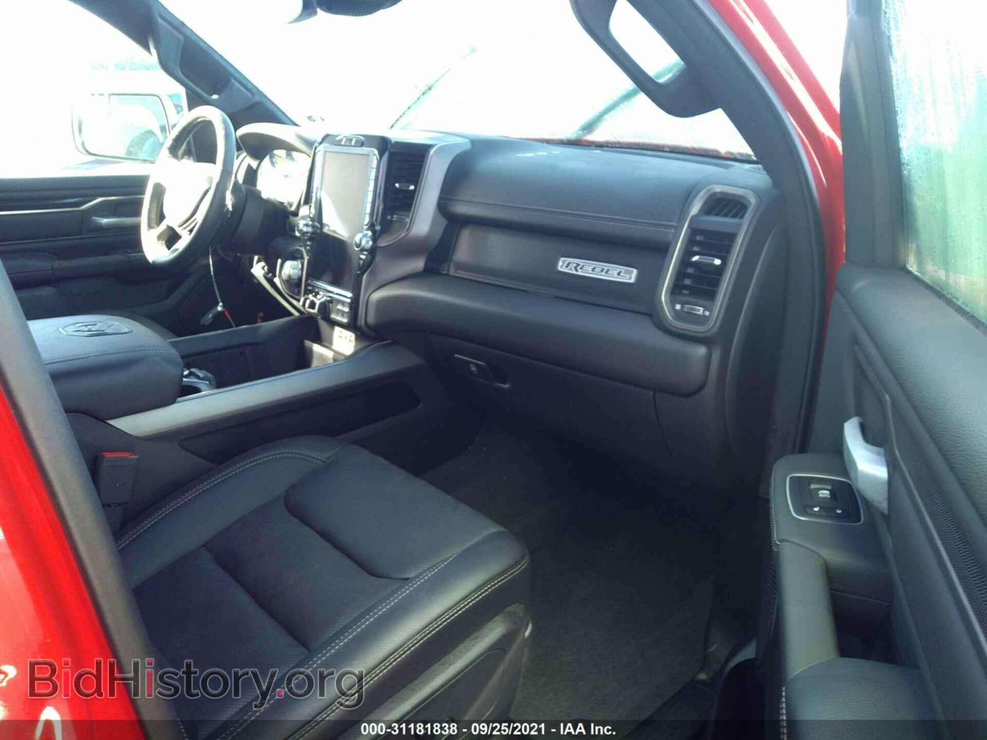 2021 RAM 1500 - VIN: 1C6SRFLTXMN563211 - Фото 5