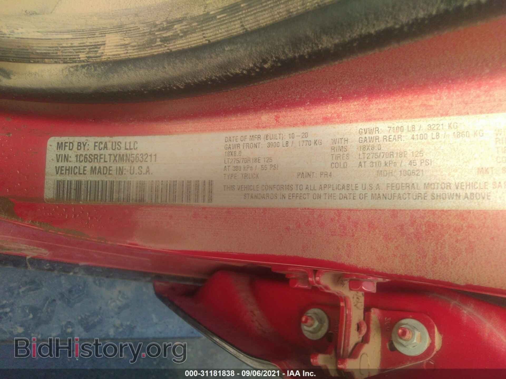 2021 RAM 1500 - VIN: 1C6SRFLTXMN563211 - Фото 9