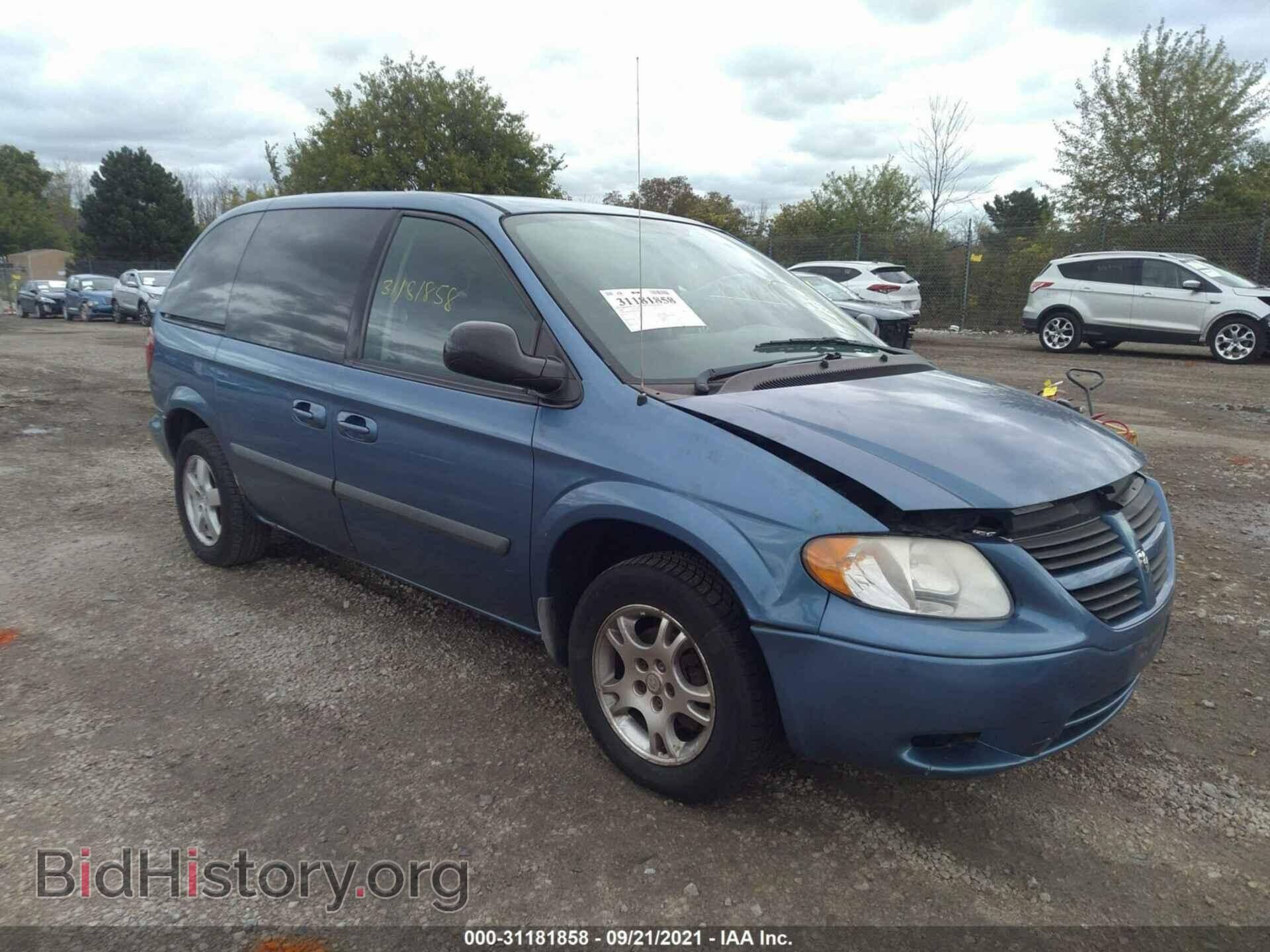 Photo 1D4GP45R87B236471 - DODGE CARAVAN 2007