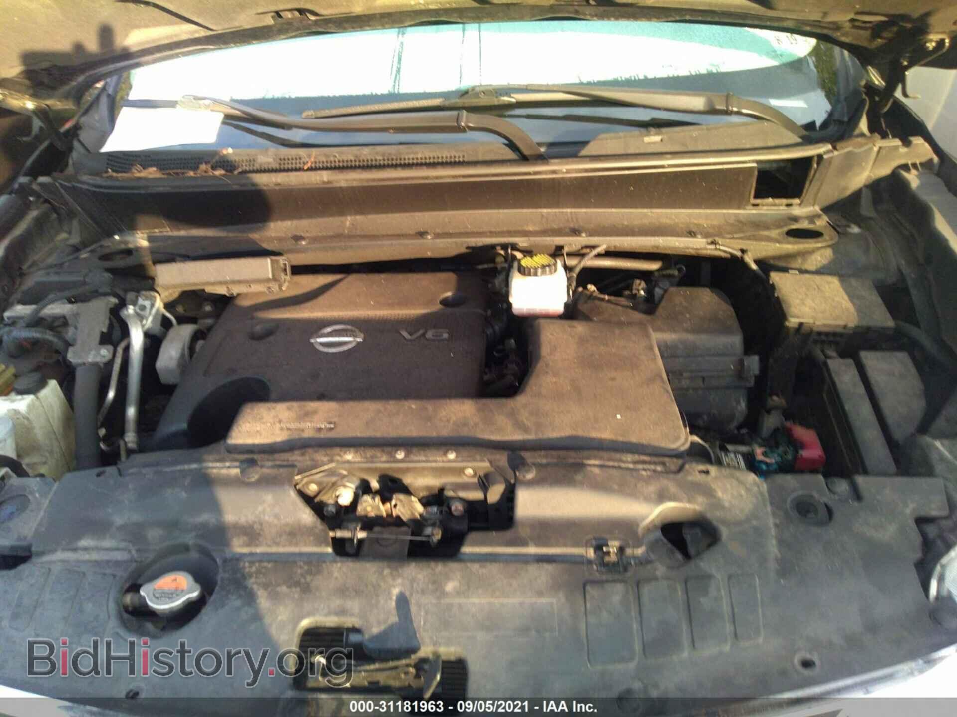 2014 NISSAN PATHFINDER - VIN: 5N1AR2MM2EC644877 - Фото 10