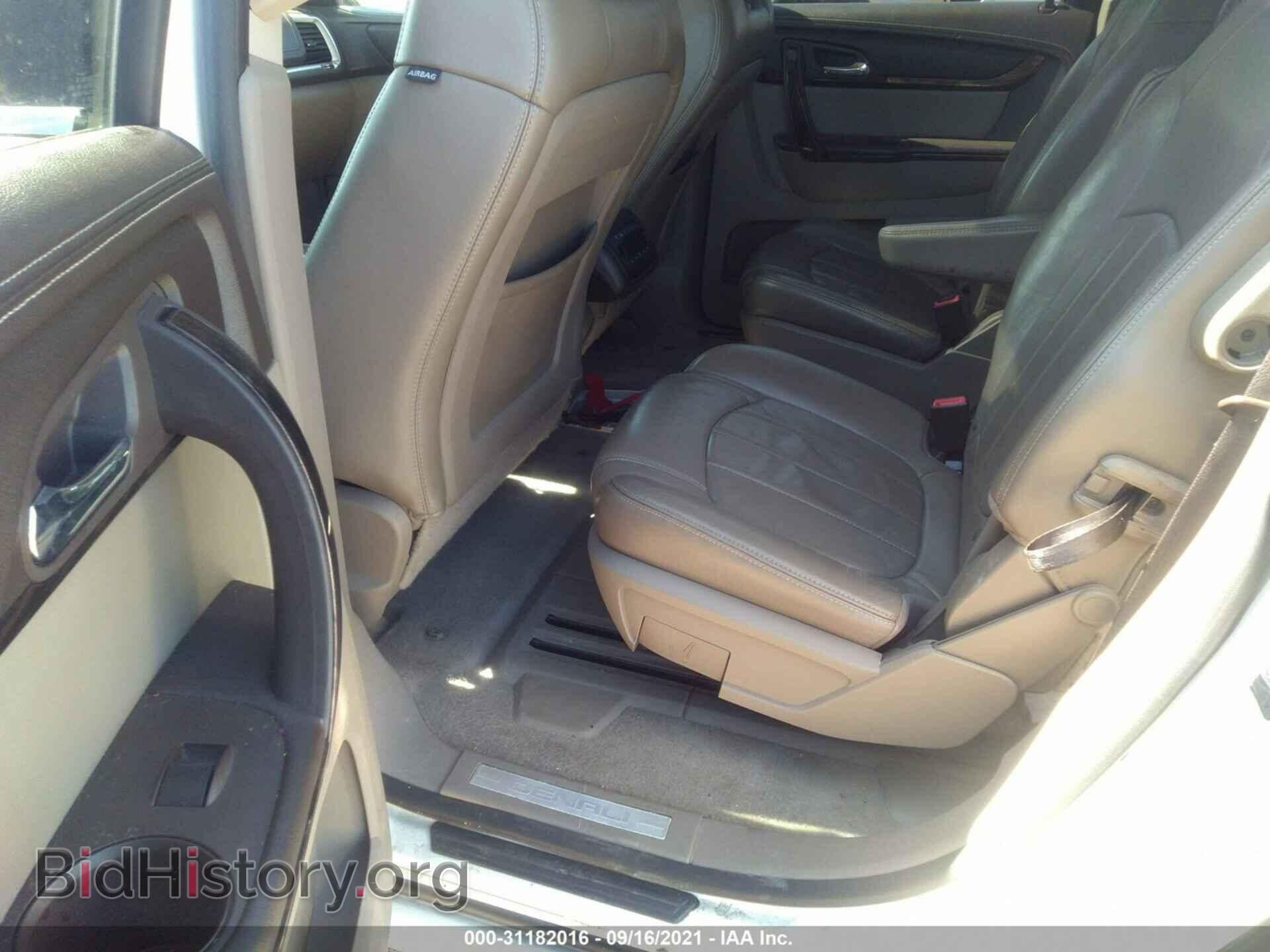 2013 GMC ACADIA - VIN: 1GKKVTKD2DJ151762 - Photo 8