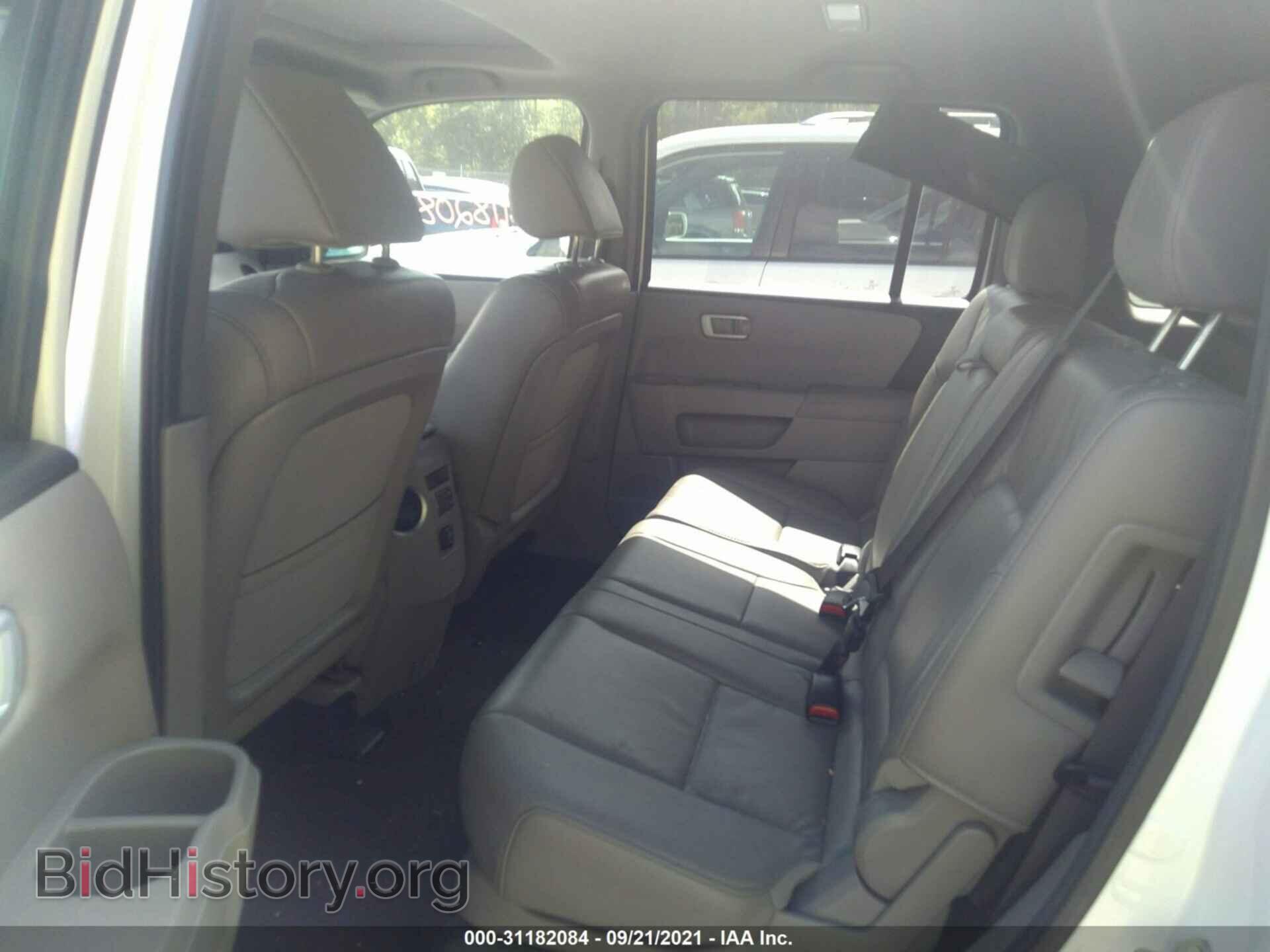 2013 HONDA PILOT - VIN: 5FNYF4H57DB012436 - Фото 8