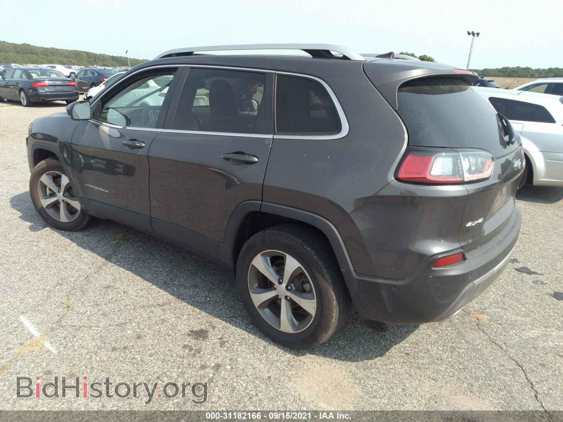 2021 JEEP CHEROKEE - VIN: 1C4PJMDX8MD153945 - Фото 3