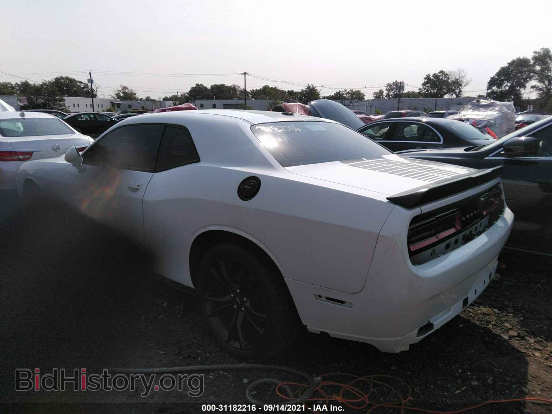 2017 DODGE CHALLENGER - VIN: 2C3CDZAG9HH509260 - Фото 3
