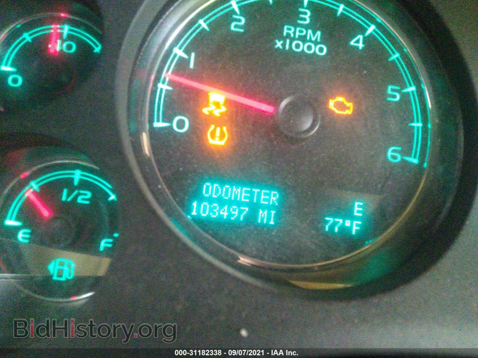 2014 GMC YUKON - VIN: 1GKS1EEF2ER133866 - Фото 7