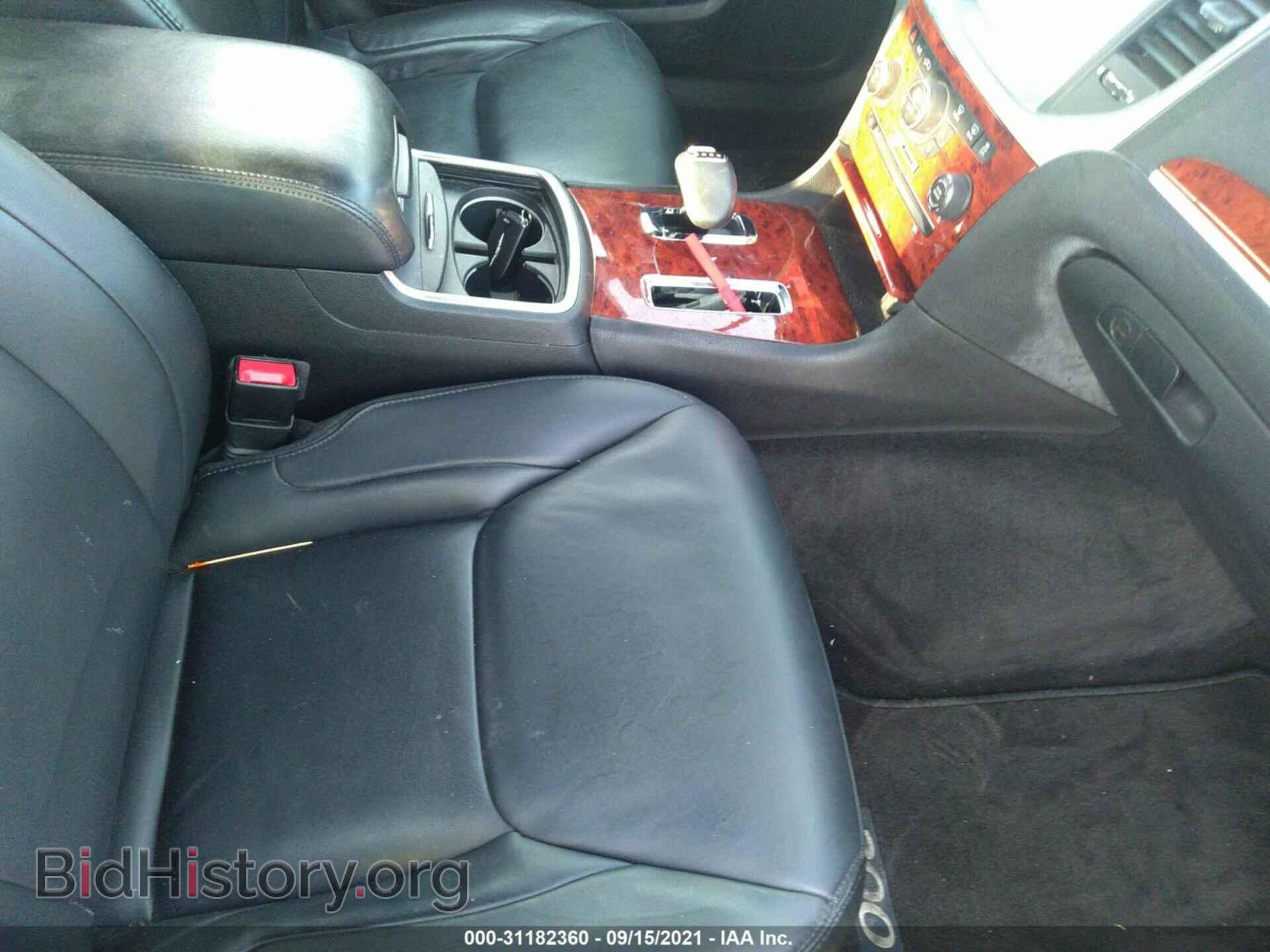 2014 CHRYSLER 300 - VIN: 2C3CCARG5EH221059 - Photo 5