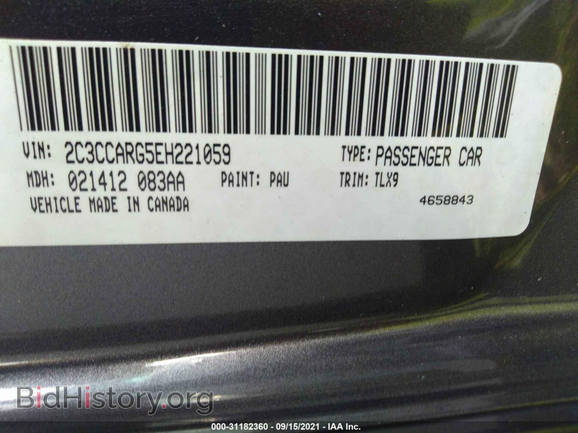 2014 CHRYSLER 300 - VIN: 2C3CCARG5EH221059 - Photo 9