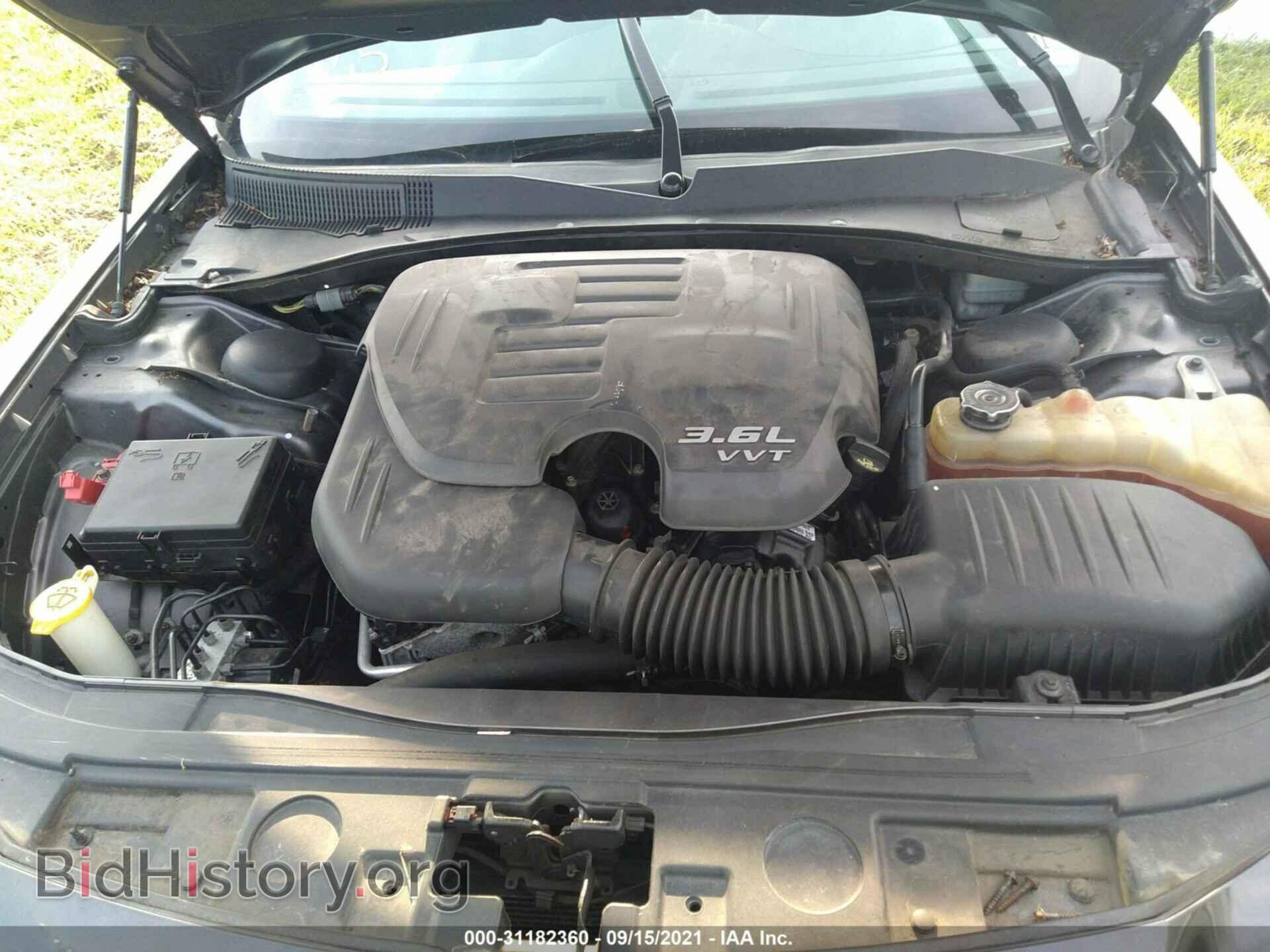 2014 CHRYSLER 300 - VIN: 2C3CCARG5EH221059 - Photo 10