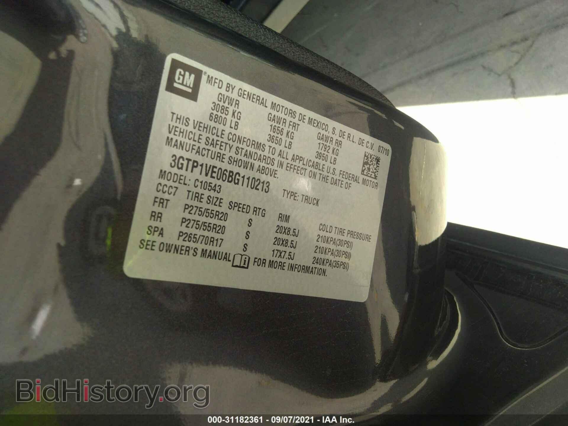 2011 GMC SIERRA 1500 - VIN: 3GTP1VE06BG110213 - Фото 9