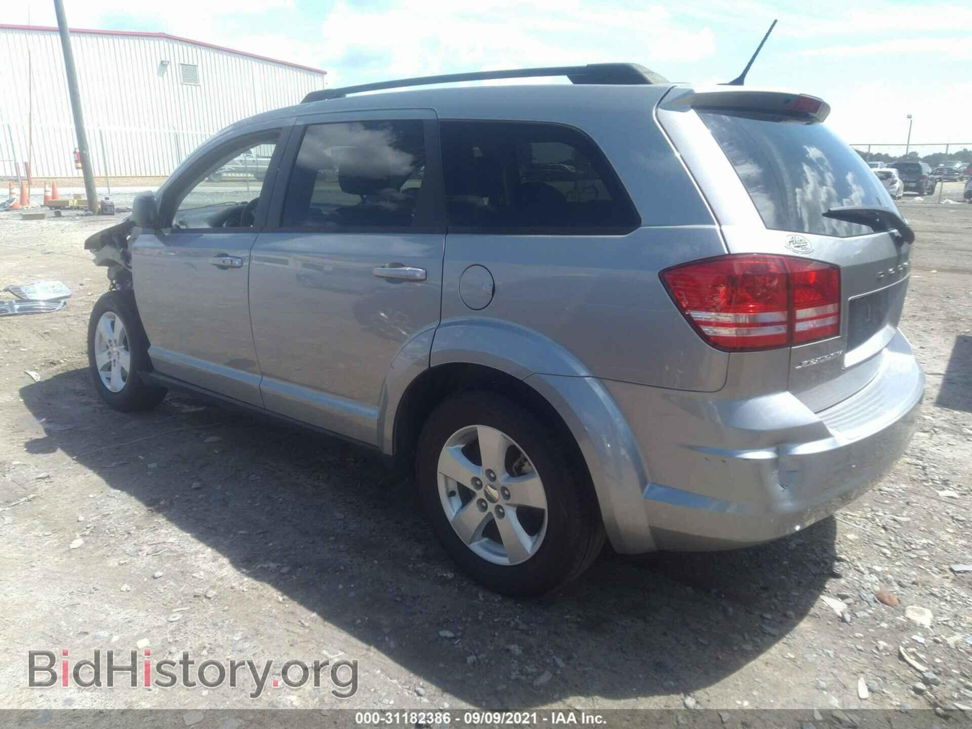 2017 DODGE JOURNEY - VIN: 3C4PDCAB3HT557147 - Фото 3