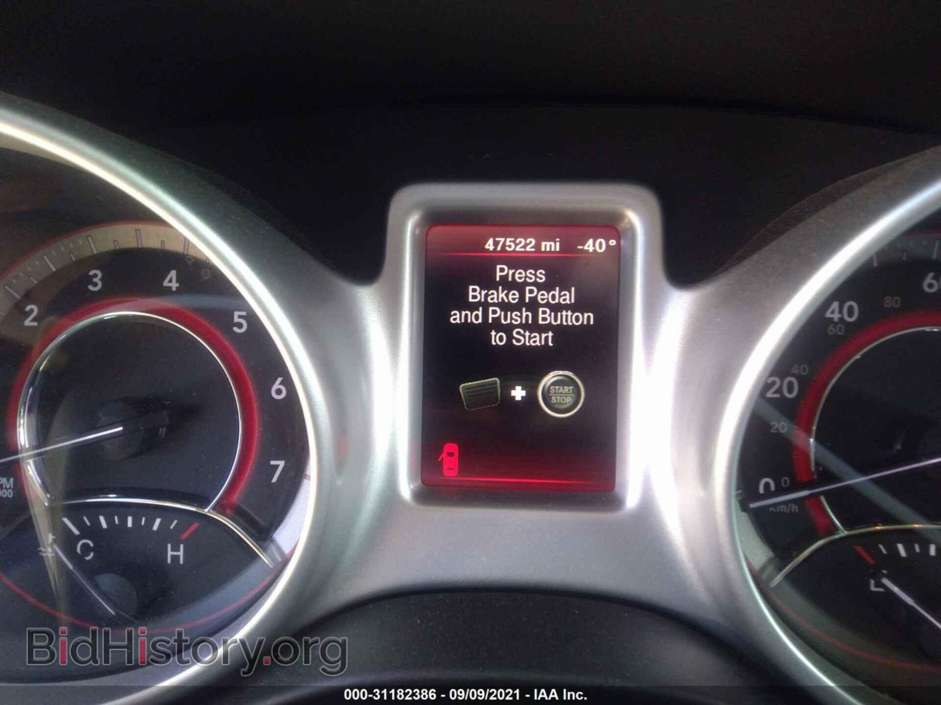 2017 DODGE JOURNEY - VIN: 3C4PDCAB3HT557147 - Фото 7