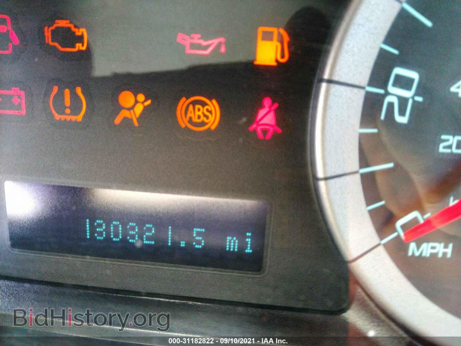 2011 FORD ESCAPE - VIN: 1FMCU0C70BKB84319 - Photo 7