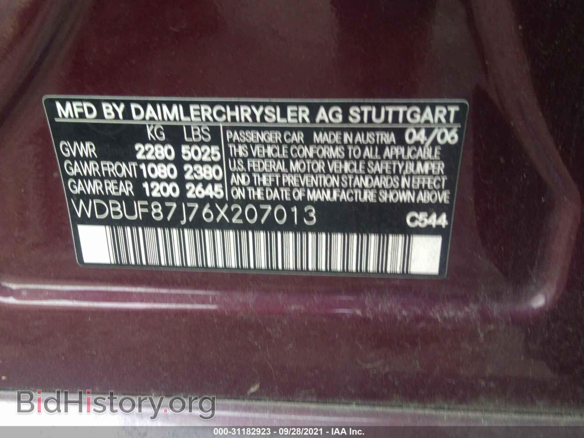 2006 MERCEDES-BENZ E-CLASS - VIN: WDBUF87J76X207013 - Фото 9