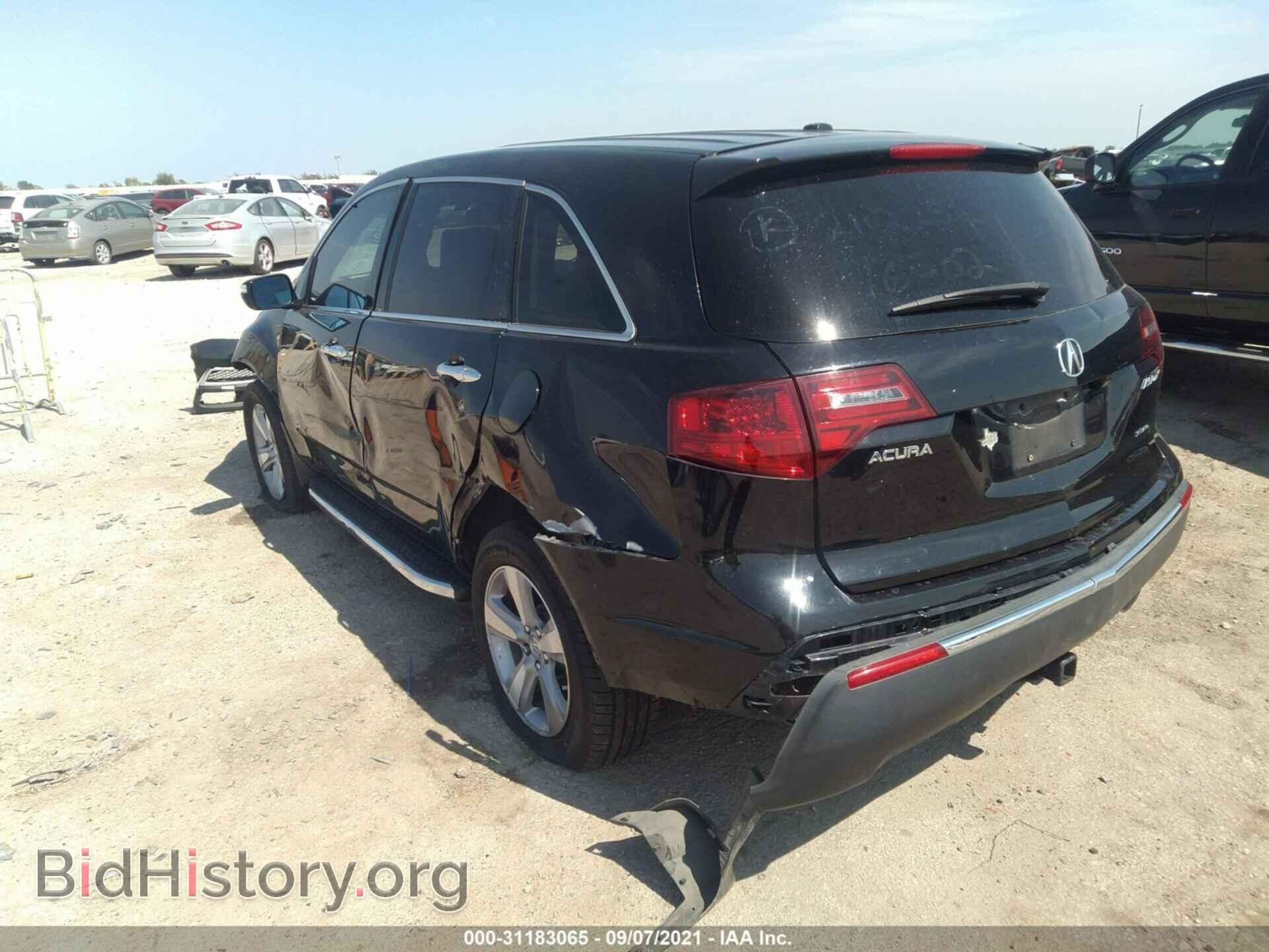 2011 ACURA MDX - VIN: 2HNYD2H44BH537022 - Фото 3