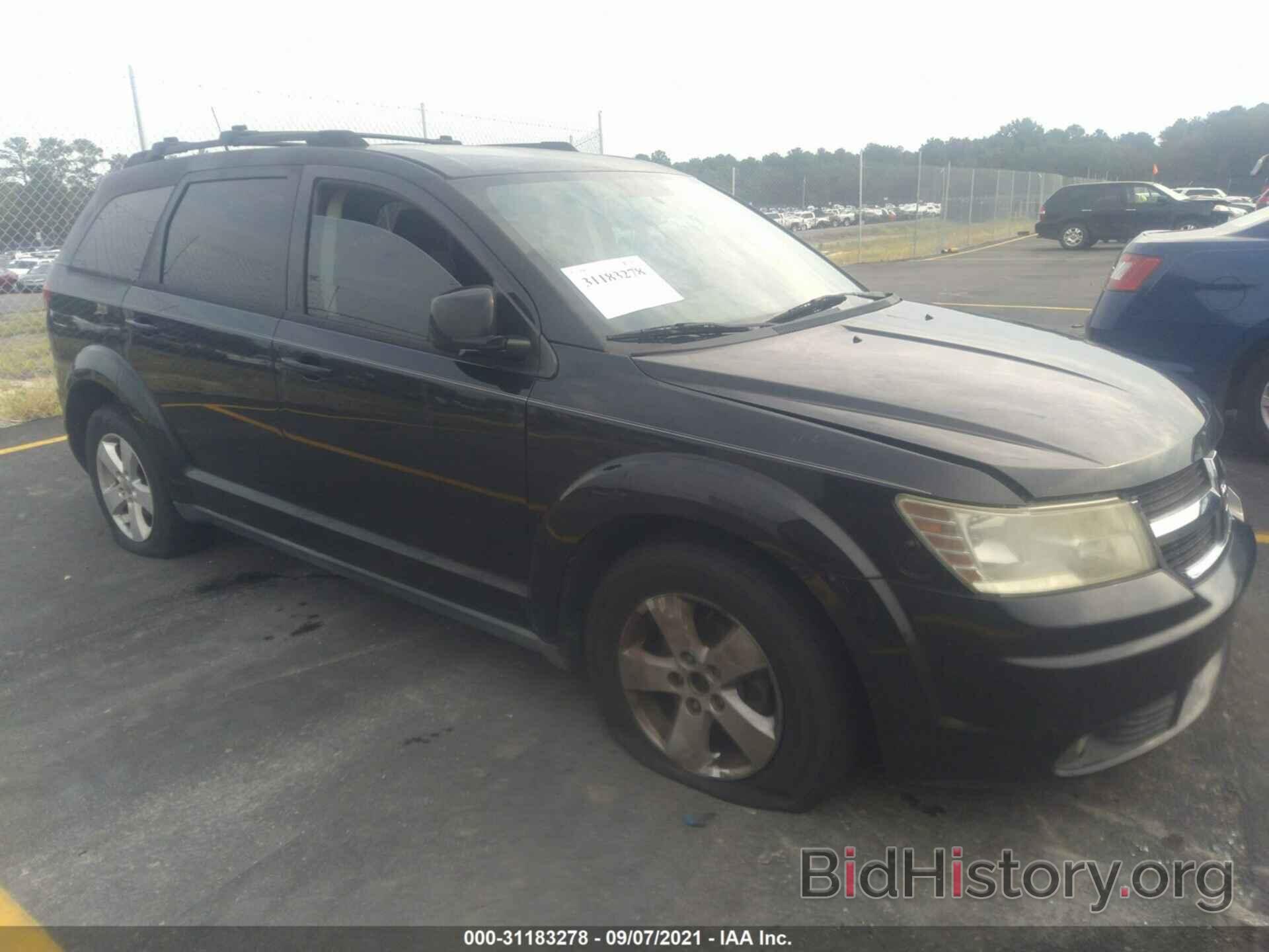 Фотография 3D4PG5FV5AT107904 - DODGE JOURNEY 2010