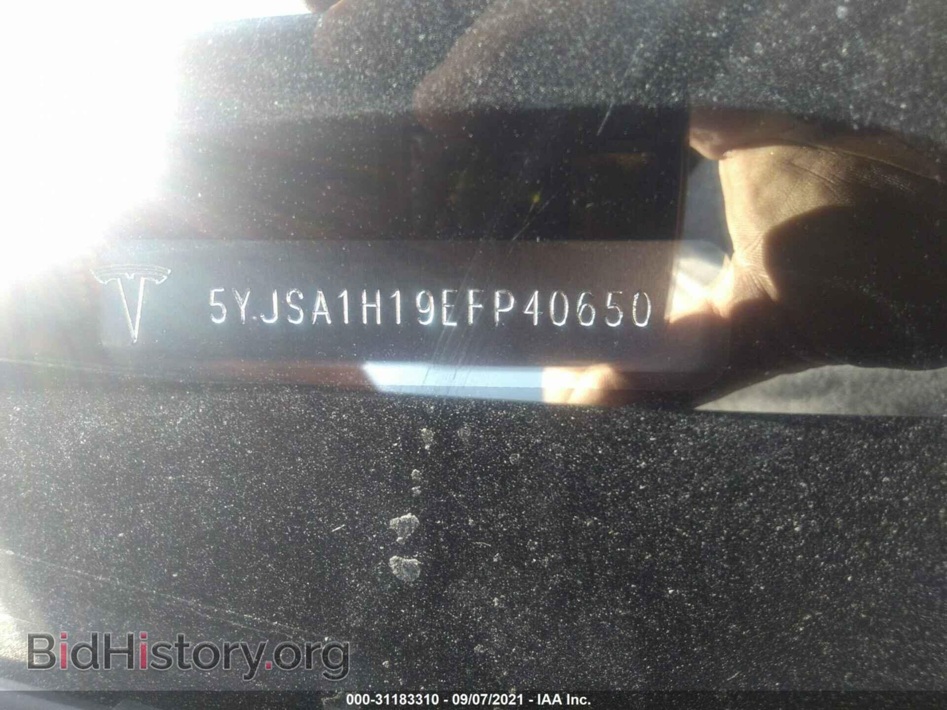 2014 TESLA MODEL S - VIN: 5YJSA1H19EFP40650 - Фото 9