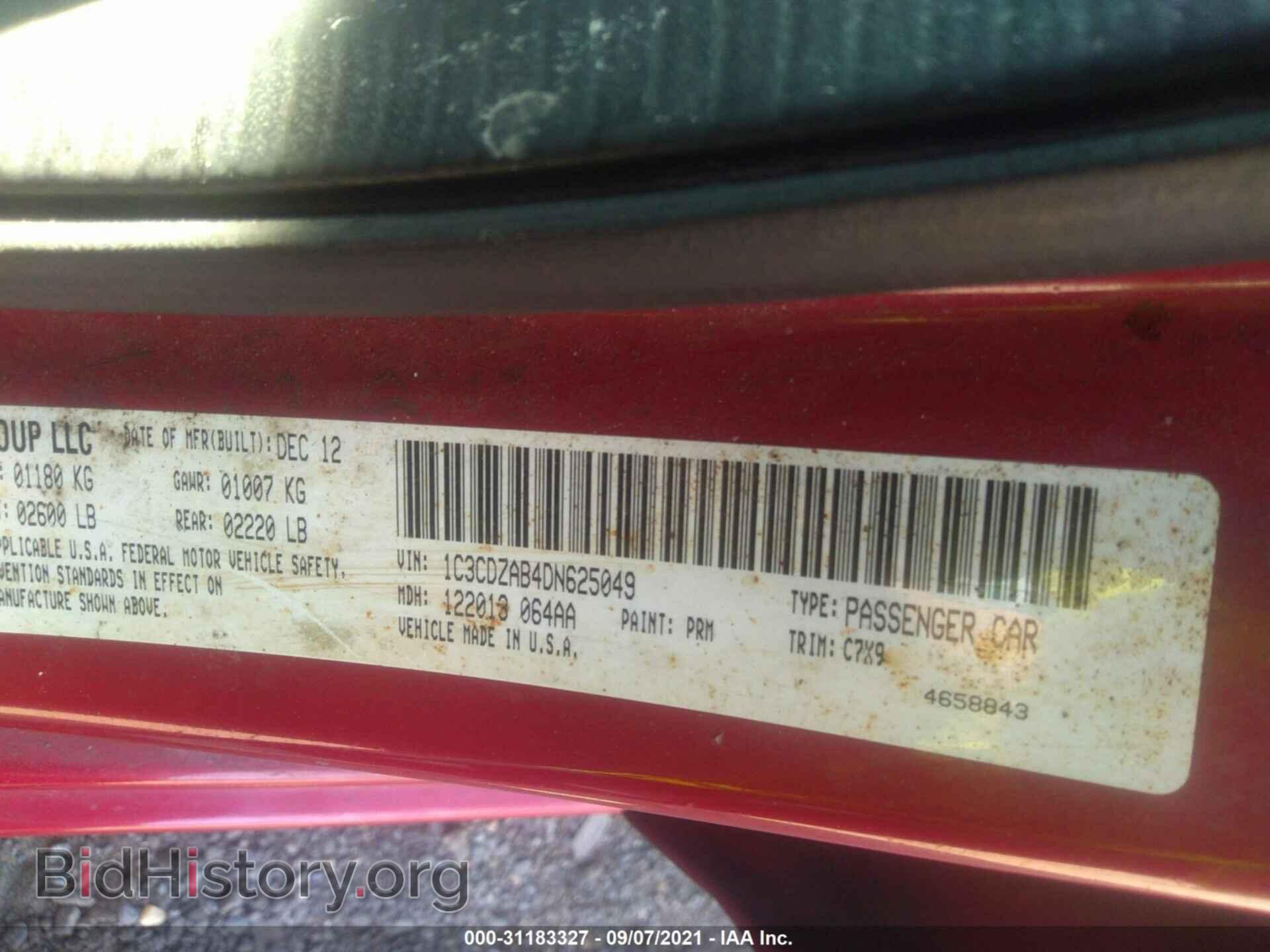 2013 DODGE AVENGER - VIN: 1C3CDZAB4DN625049 - Фото 9
