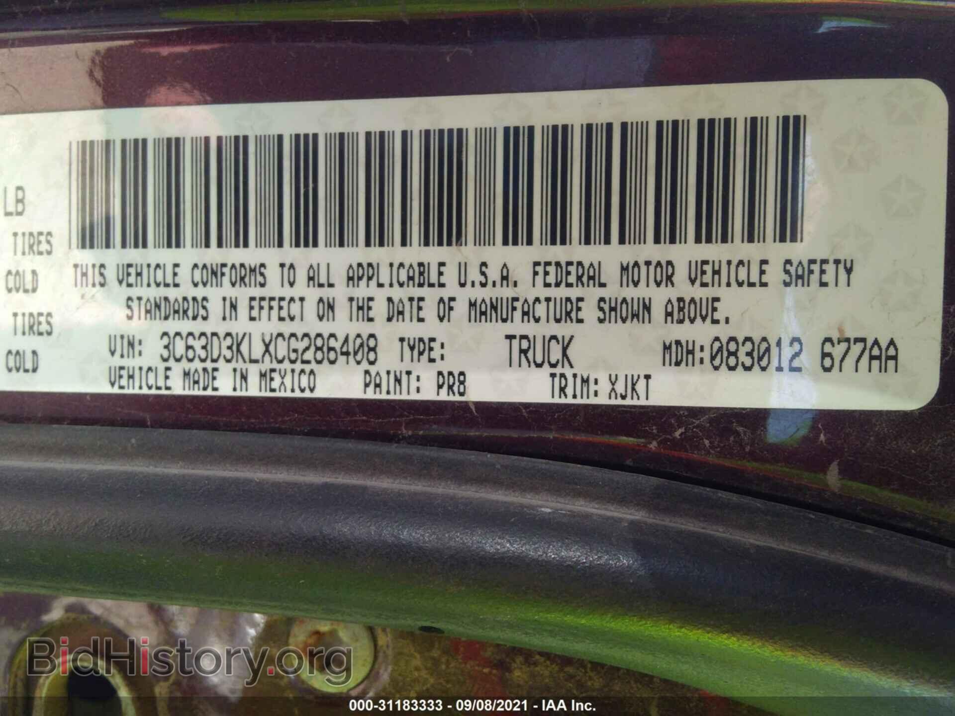 2012 RAM 3500 - VIN: 3C63D3KLXCG286408 - Фото 9
