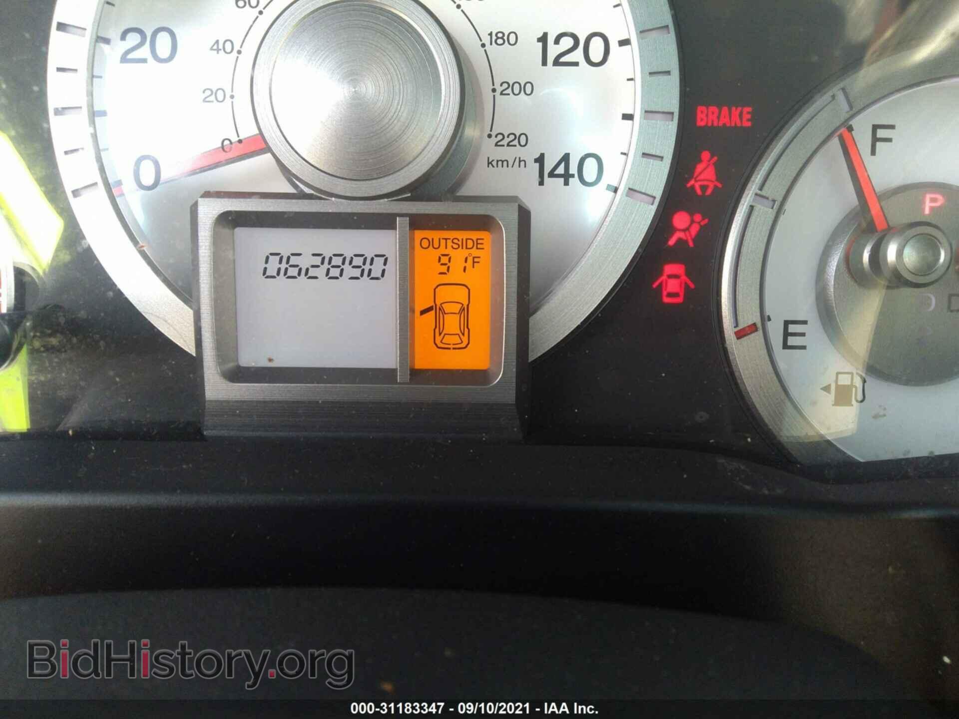 2011 HONDA PILOT - VIN: 5FNYF3H52BB057467 - Фото 7