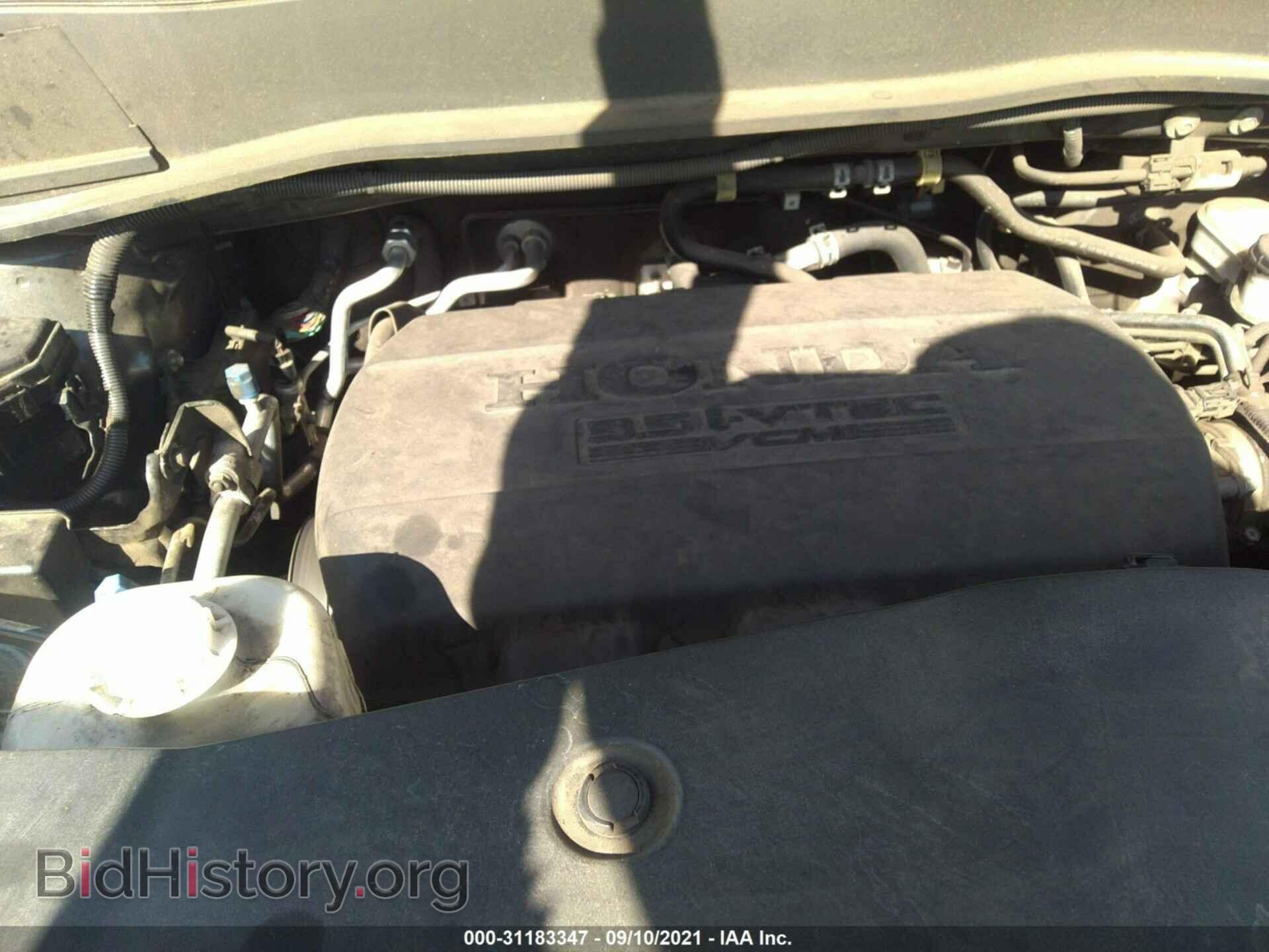 2011 HONDA PILOT - VIN: 5FNYF3H52BB057467 - Фото 10
