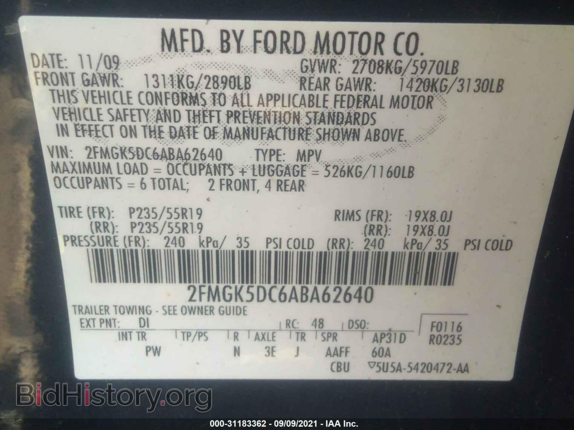 2010 FORD FLEX - VIN: 2FMGK5DC6ABA62640 - Фото 9